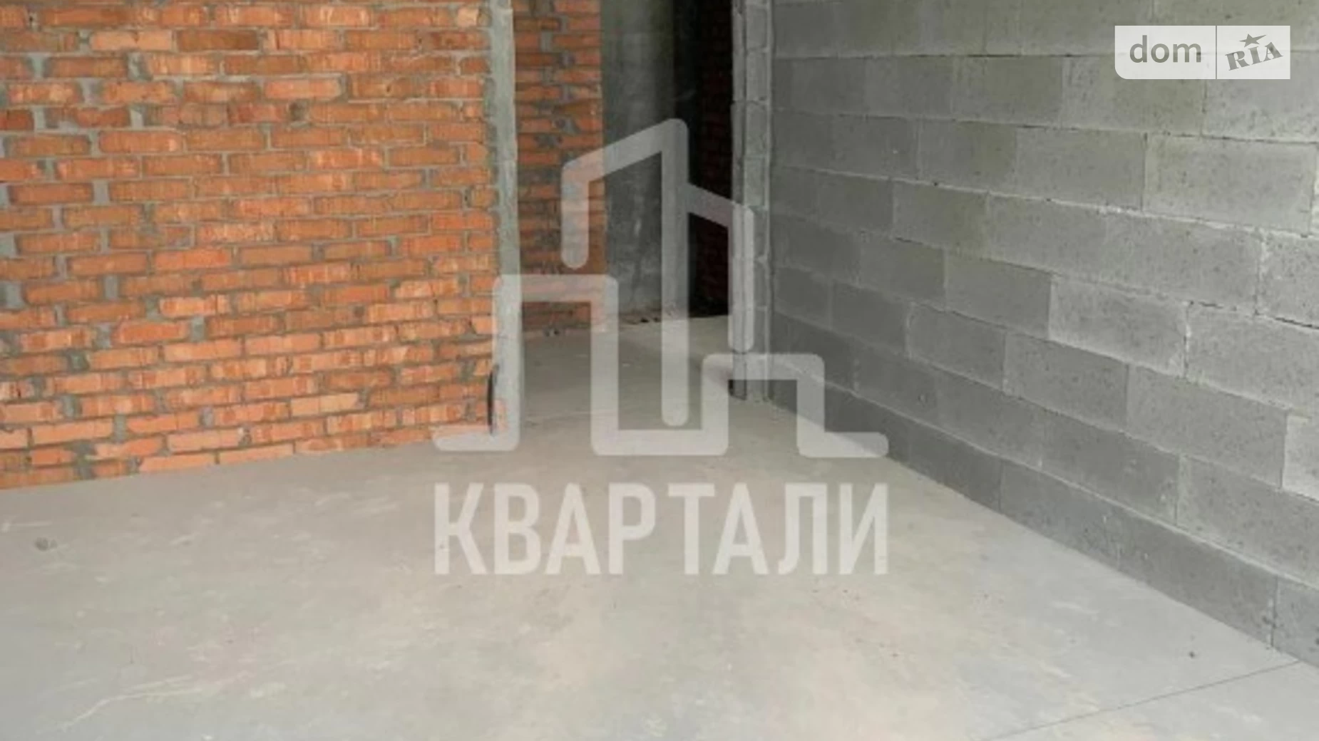 Продається 2-кімнатна квартира 68 кв. м у Києві, вул. Євгена Сверстюка, 6Д