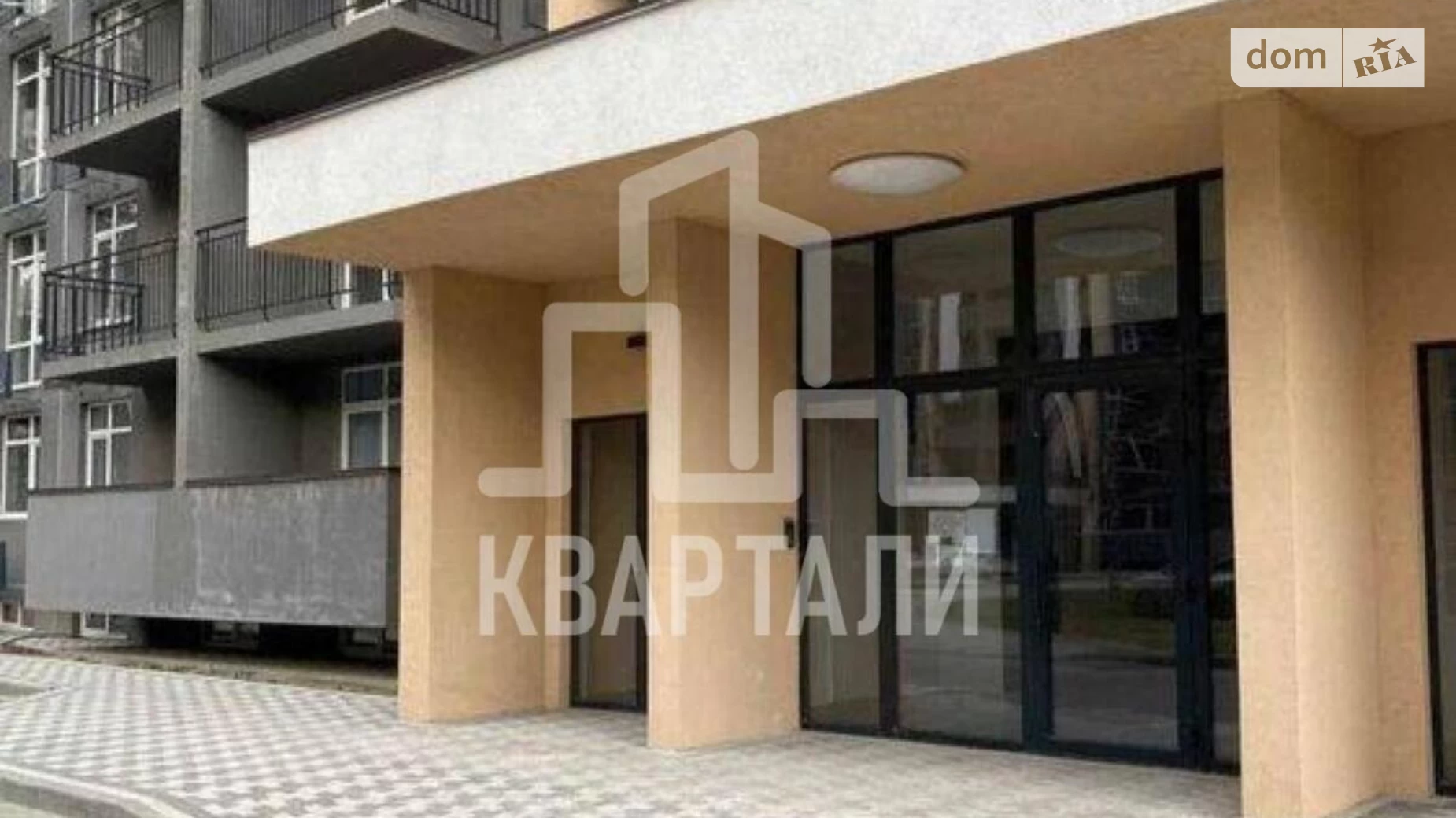 Продается 1-комнатная квартира 41 кв. м в Киеве, ул. Академика Заболотного, 148В