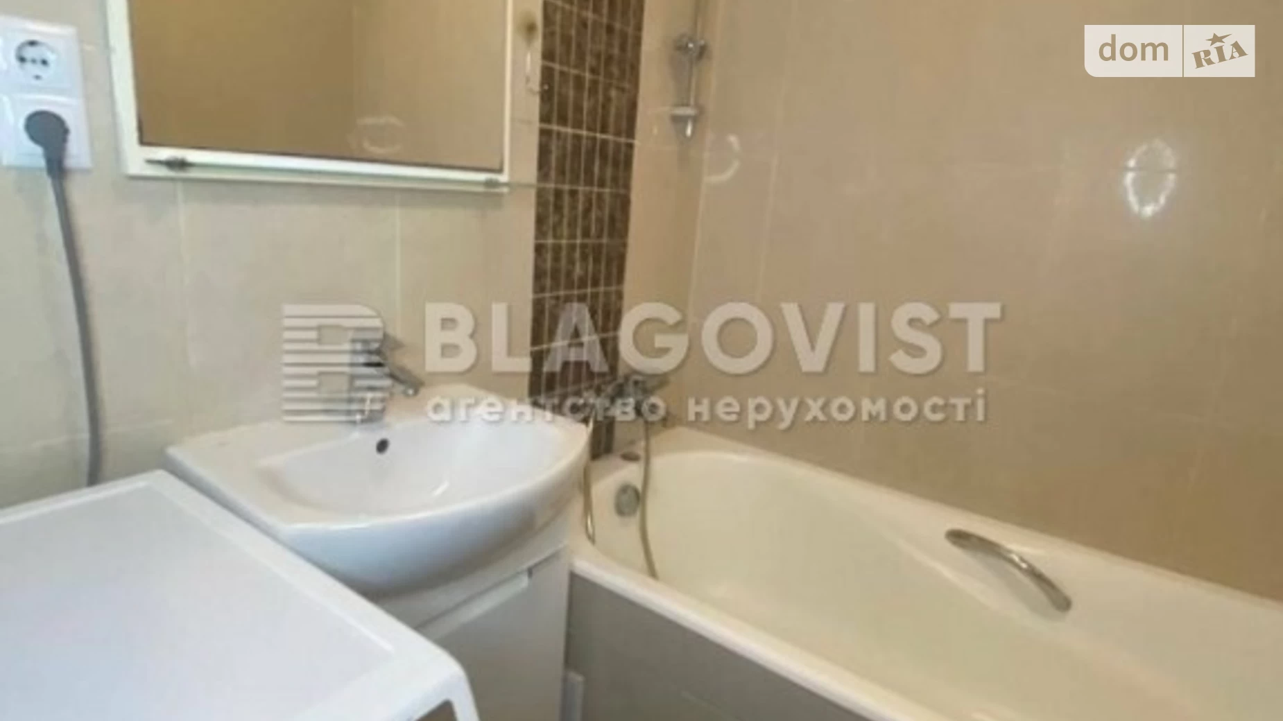 Продается 3-комнатная квартира 86 кв. м в Киеве, ул. Кадетский Гай, 9 - фото 5