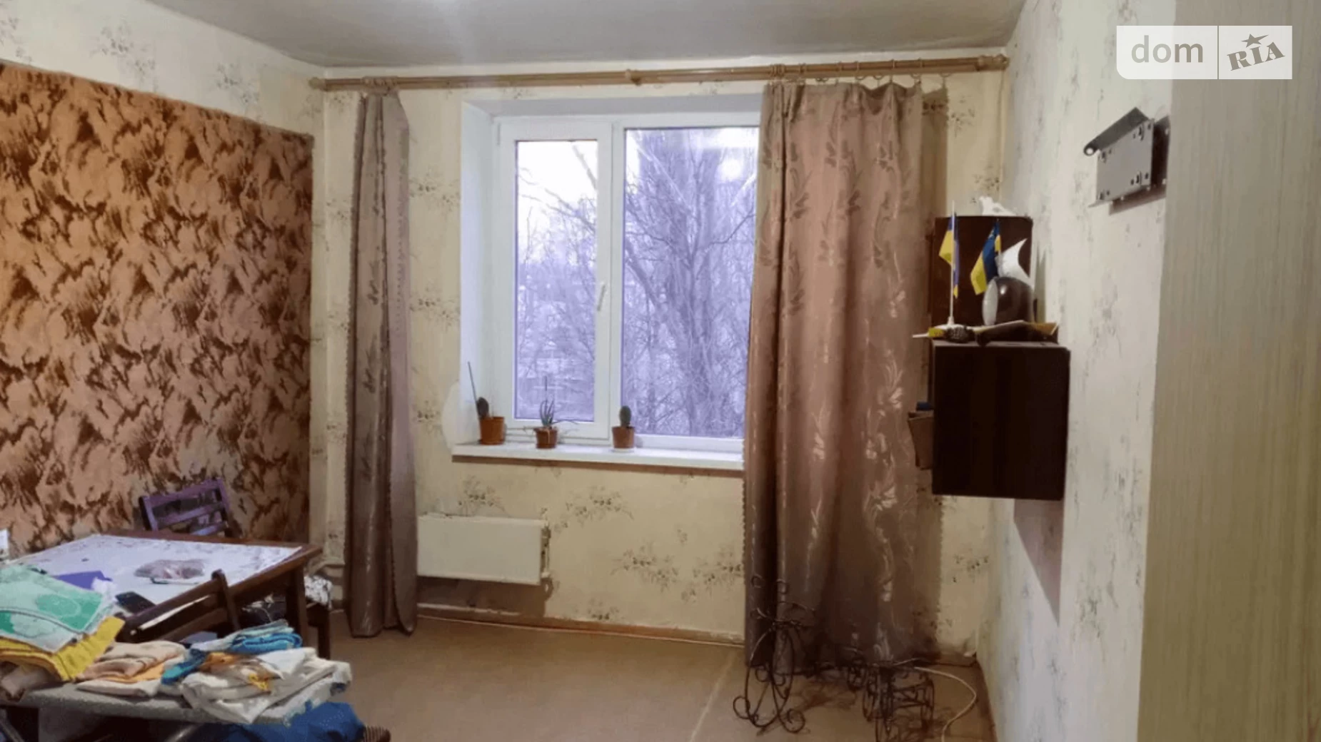 Продается 3-комнатная квартира 65 кв. м в Харькове, ул. Амосова, 36