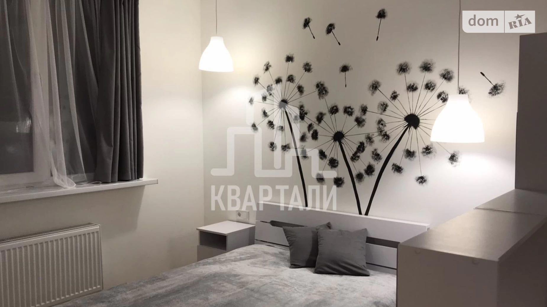 Продается 3-комнатная квартира 96.3 кв. м в Киеве - фото 2