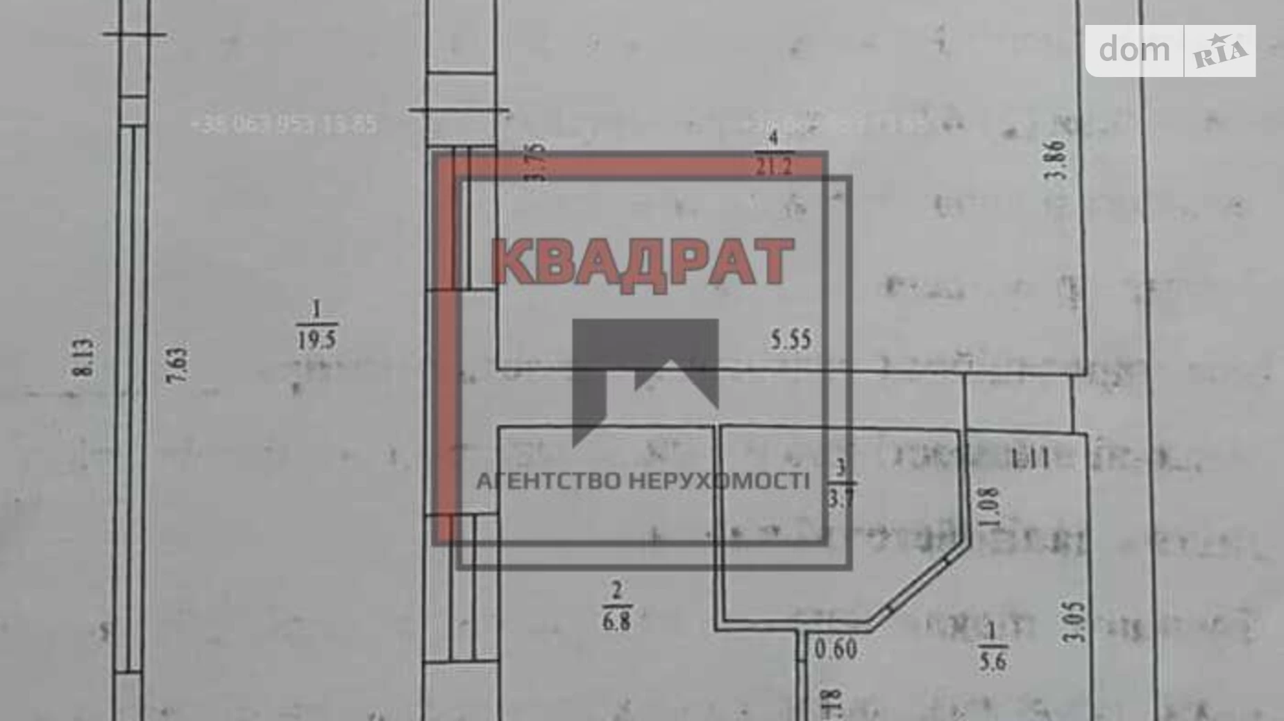 Продается 1-комнатная квартира 56 кв. м в Полтаве, ул. Черновола Вячеслава