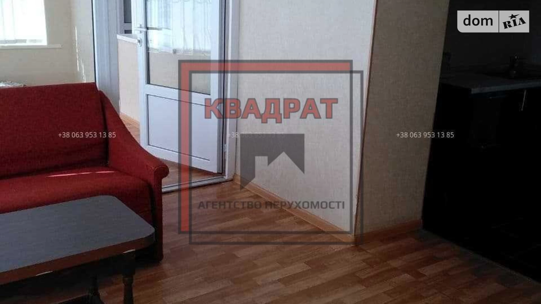 Продается 1-комнатная квартира 56 кв. м в Полтаве, ул. Черновола Вячеслава