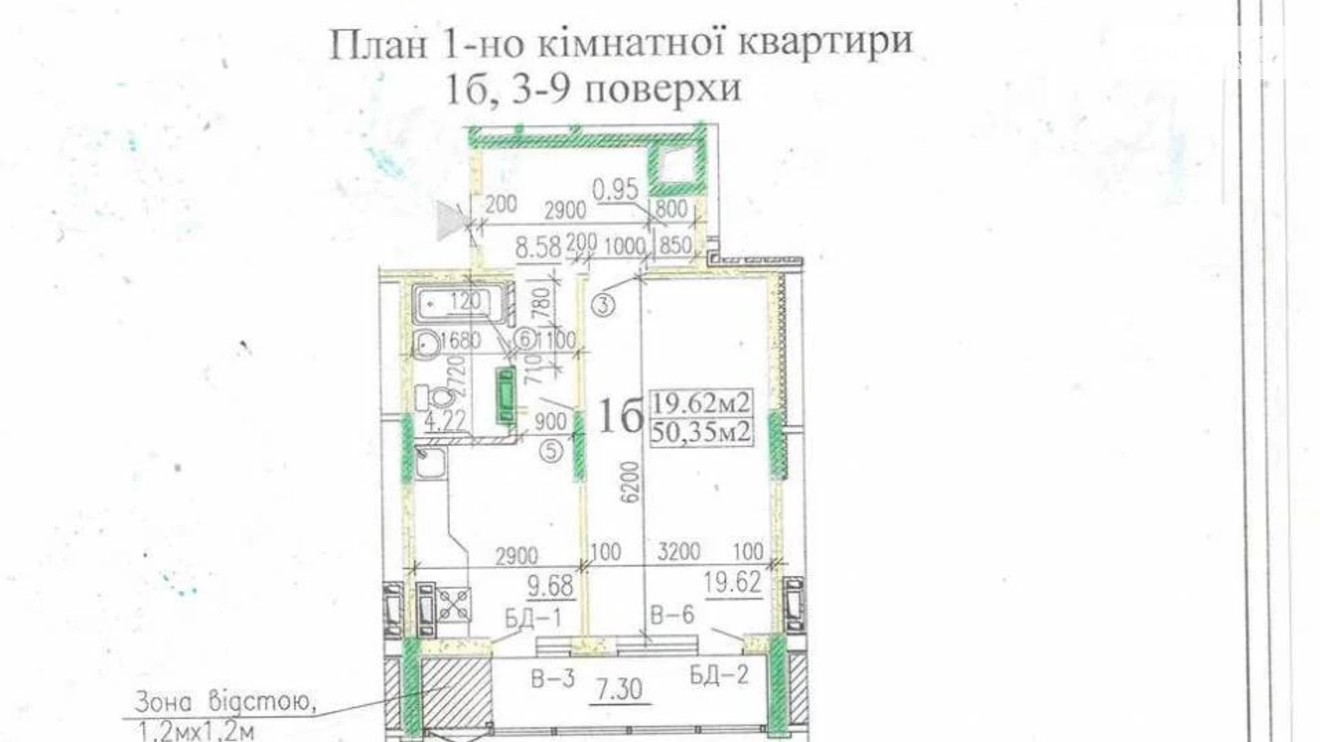 Продається 1-кімнатна квартира 50 кв. м у Черкасах, вул. Благовісна