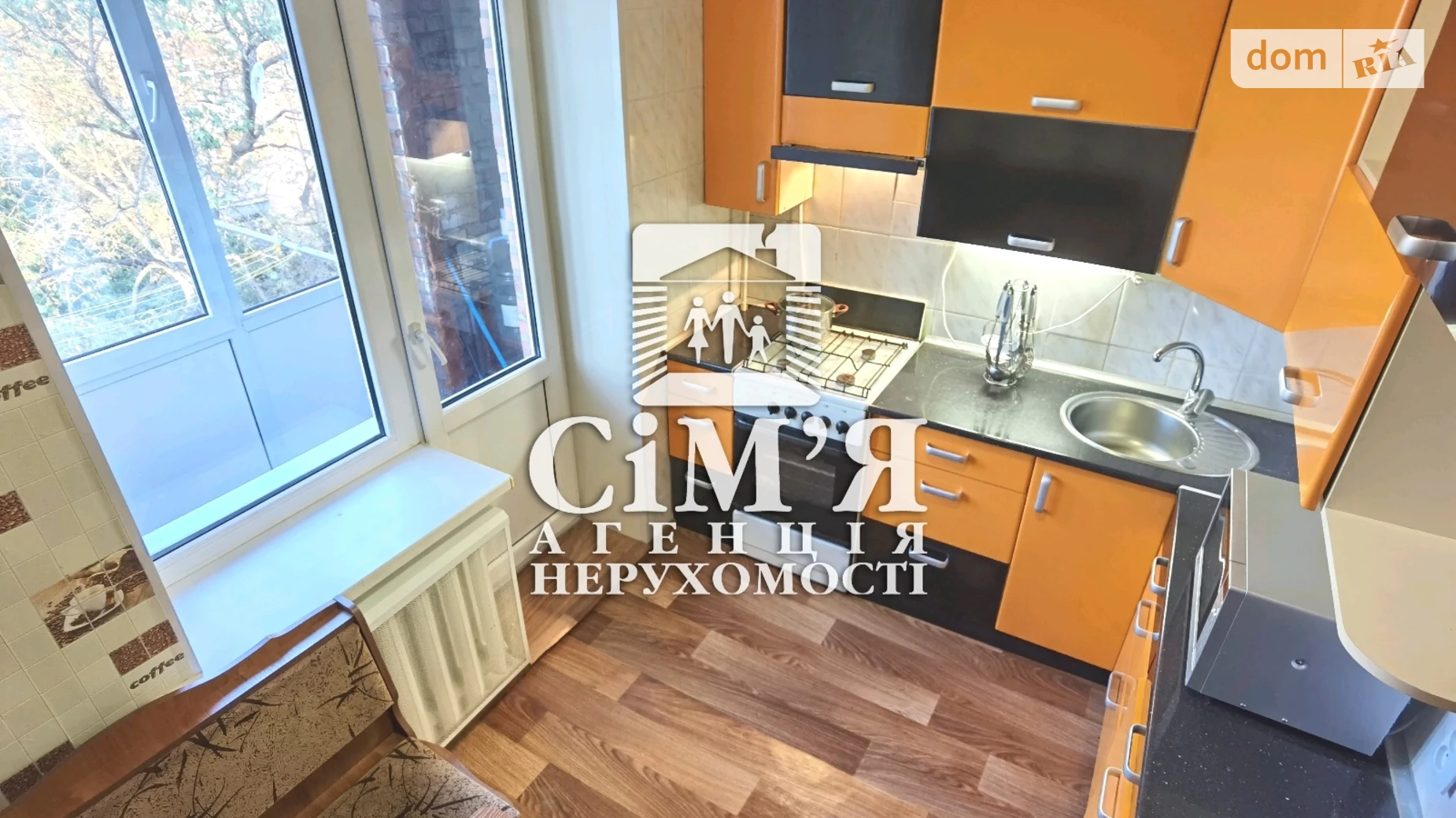 Сдается в аренду 1-комнатная квартира 38 кв. м в Виннице, ул. Григория Сковороды(Пушкина) - фото 4