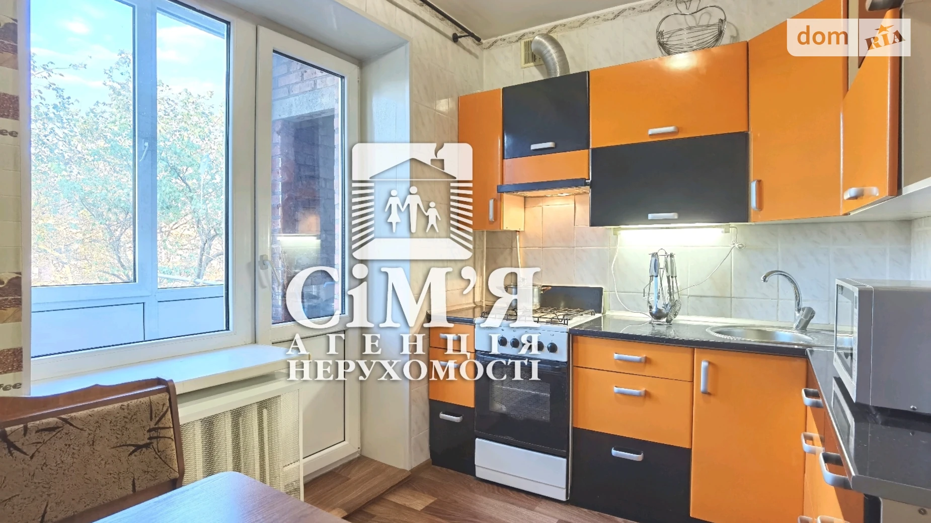 Сдается в аренду 1-комнатная квартира 38 кв. м в Виннице, ул. Григория Сковороды(Пушкина) - фото 5