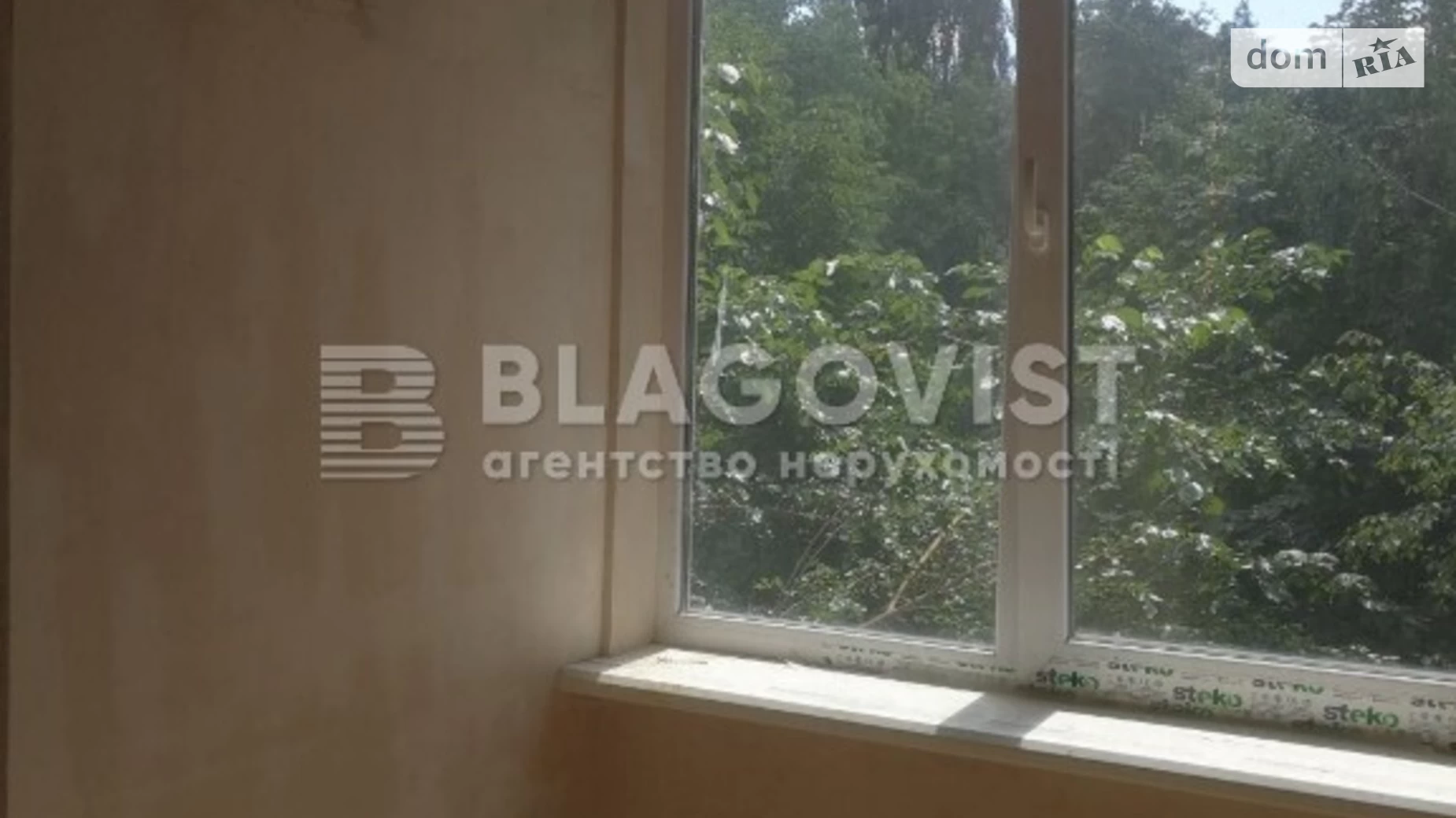 Продается 3-комнатная квартира 115000 кв. м в Киеве, ул. Олеся Гончара, 67
