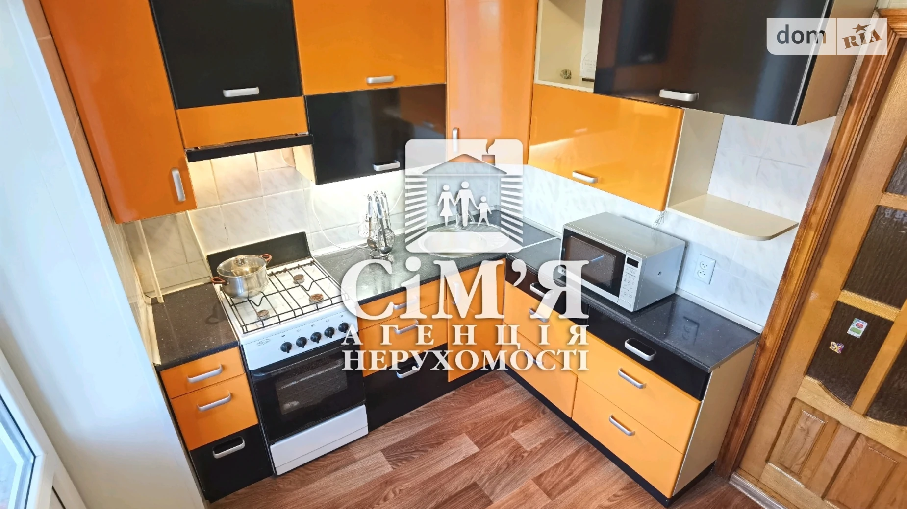 Сдается в аренду 1-комнатная квартира 38 кв. м в Виннице, ул. Григория Сковороды(Пушкина) - фото 2