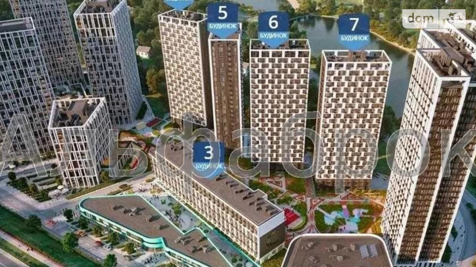 Продается 4-комнатная квартира 110 кв. м в Киеве, ул. Заречная, 6 - фото 2