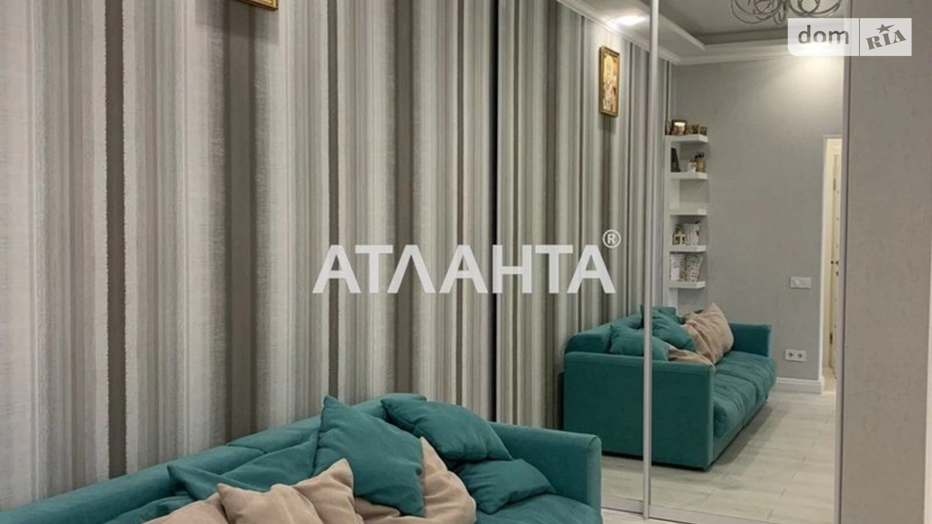 Продается 2-комнатная квартира 57 кв. м в Крыжановке, ул. Академика Сахарова, 3А