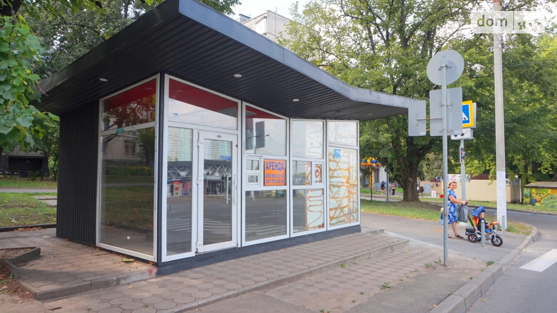 Сдается в аренду объект сферы услуг 24 кв. м в 1-этажном здании, цена: 10000 грн - фото 3