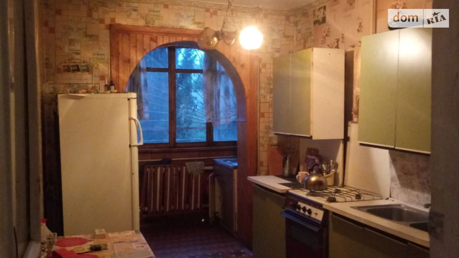 ул. Марсельская Пересыпский Одесса, цена: 2000 грн - фото 4