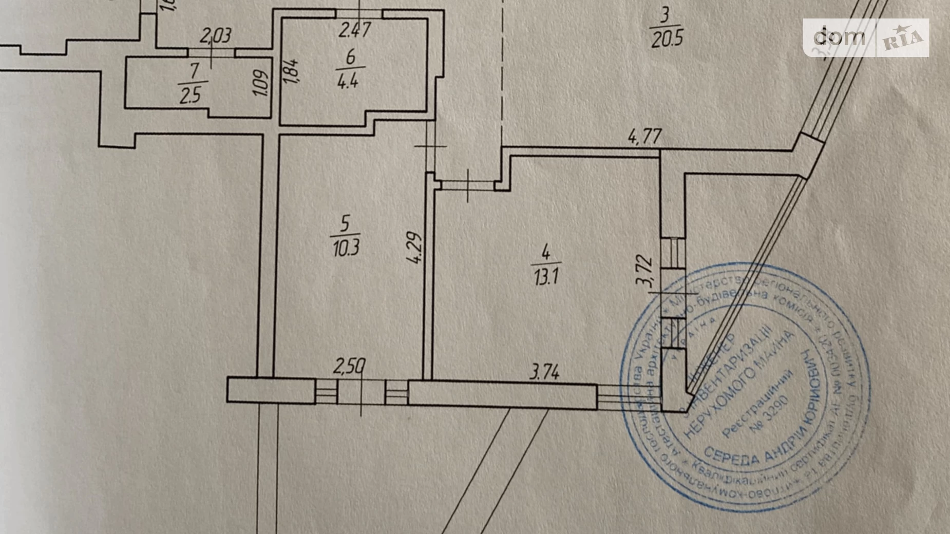 Продается 2-комнатная квартира 73 кв. м в Ровно, ул. Студенческая, 18