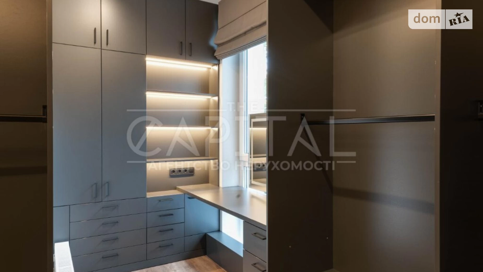 Продается 4-комнатная квартира 140 кв. м в Киеве, ул. Лейпцигская, 13А