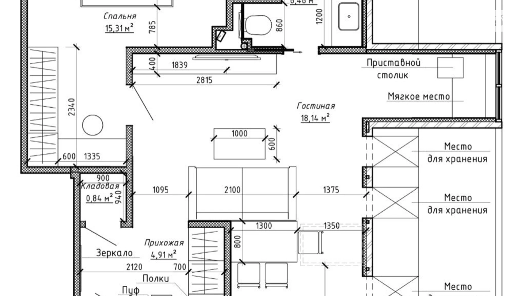 Продается 2-комнатная квартира 65 кв. м в Днепре, ул. Пушкина Генерала, 26Д