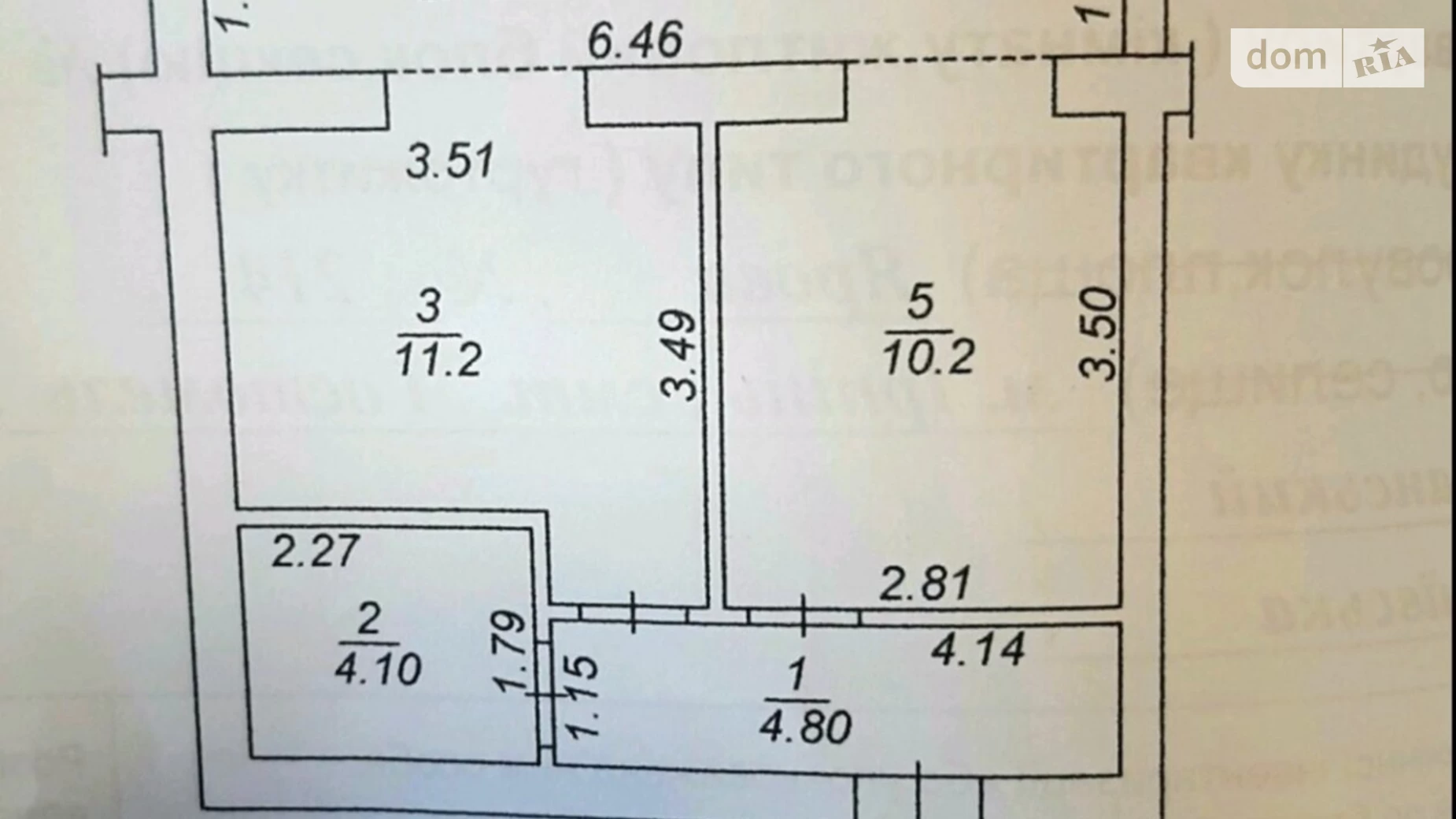 Продається 1-кімнатна квартира 39 кв. м у Гостомелі, вул. Некрасова