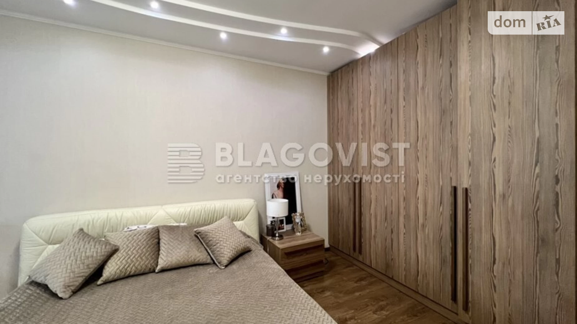 Продается 2-комнатная квартира 95 кв. м в Киеве, бул. Леси Украинки, 7А