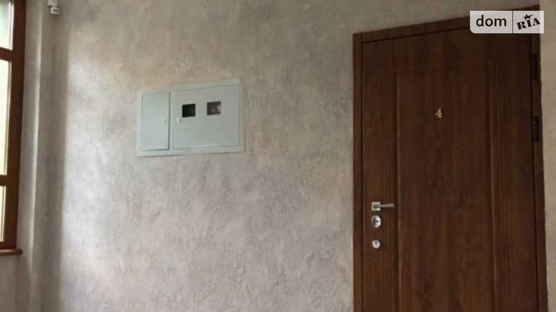Продається 5-кімнатна квартира 173 кв. м у Полтаві, вул. Садова - фото 4