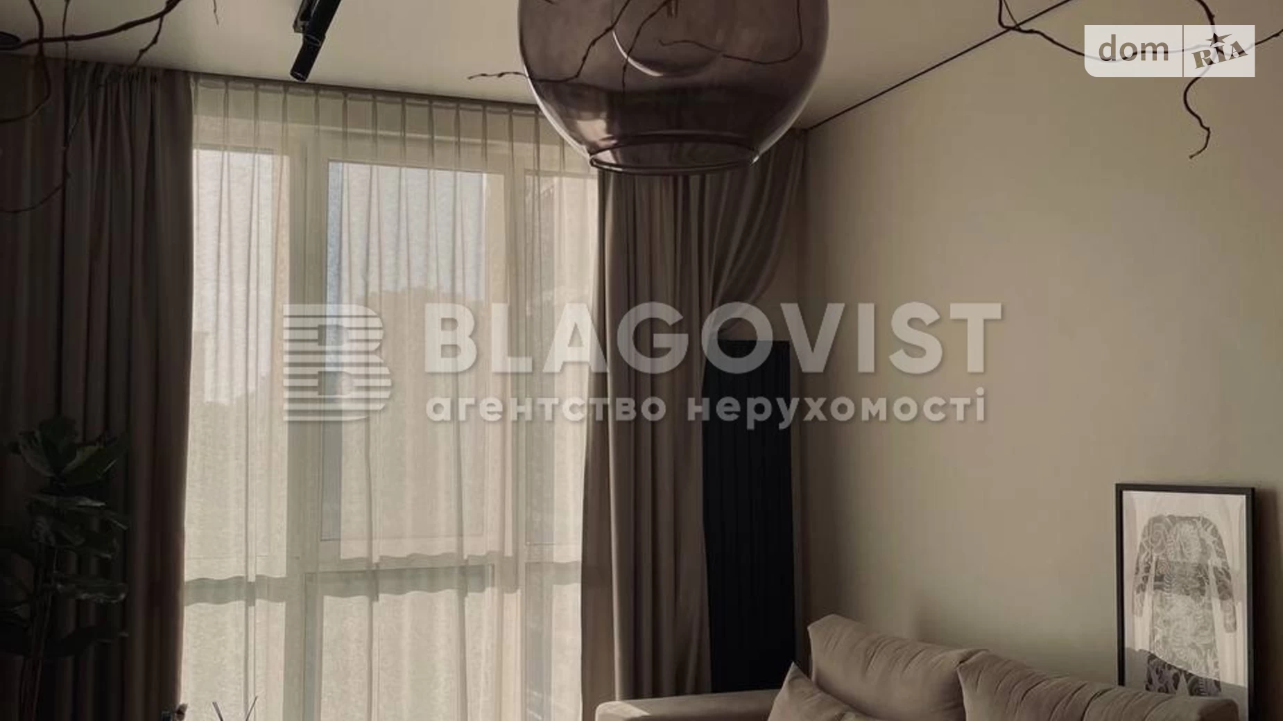 Продается 2-комнатная квартира 74 кв. м в Киеве, ул. Николая Пимоненко, 19