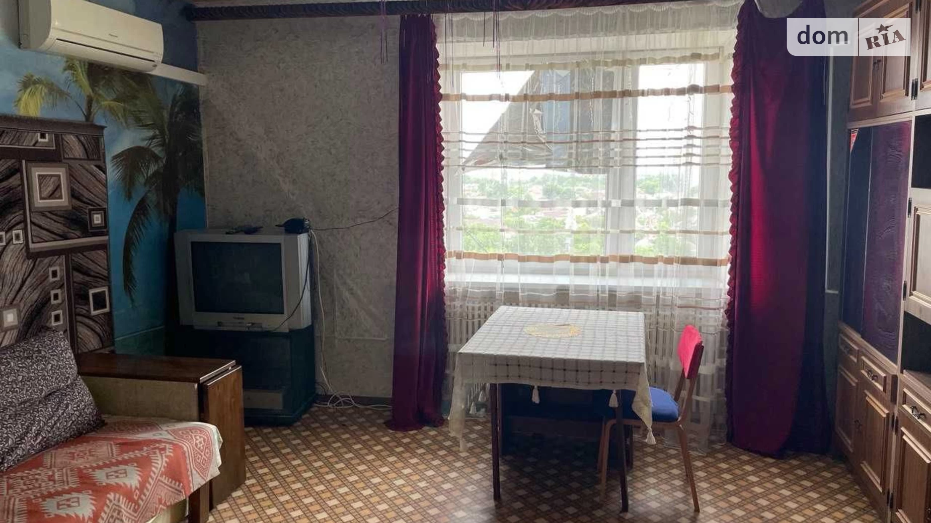 Продается 2-комнатная квартира 51 кв. м в Харькове