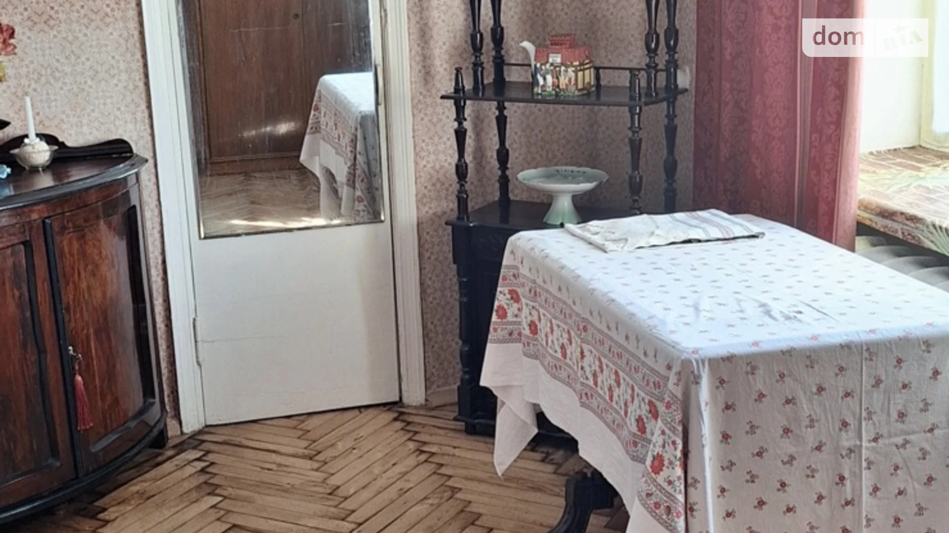 Продается 2-комнатная квартира 45 кв. м в Николаеве, ул. Шоссейная