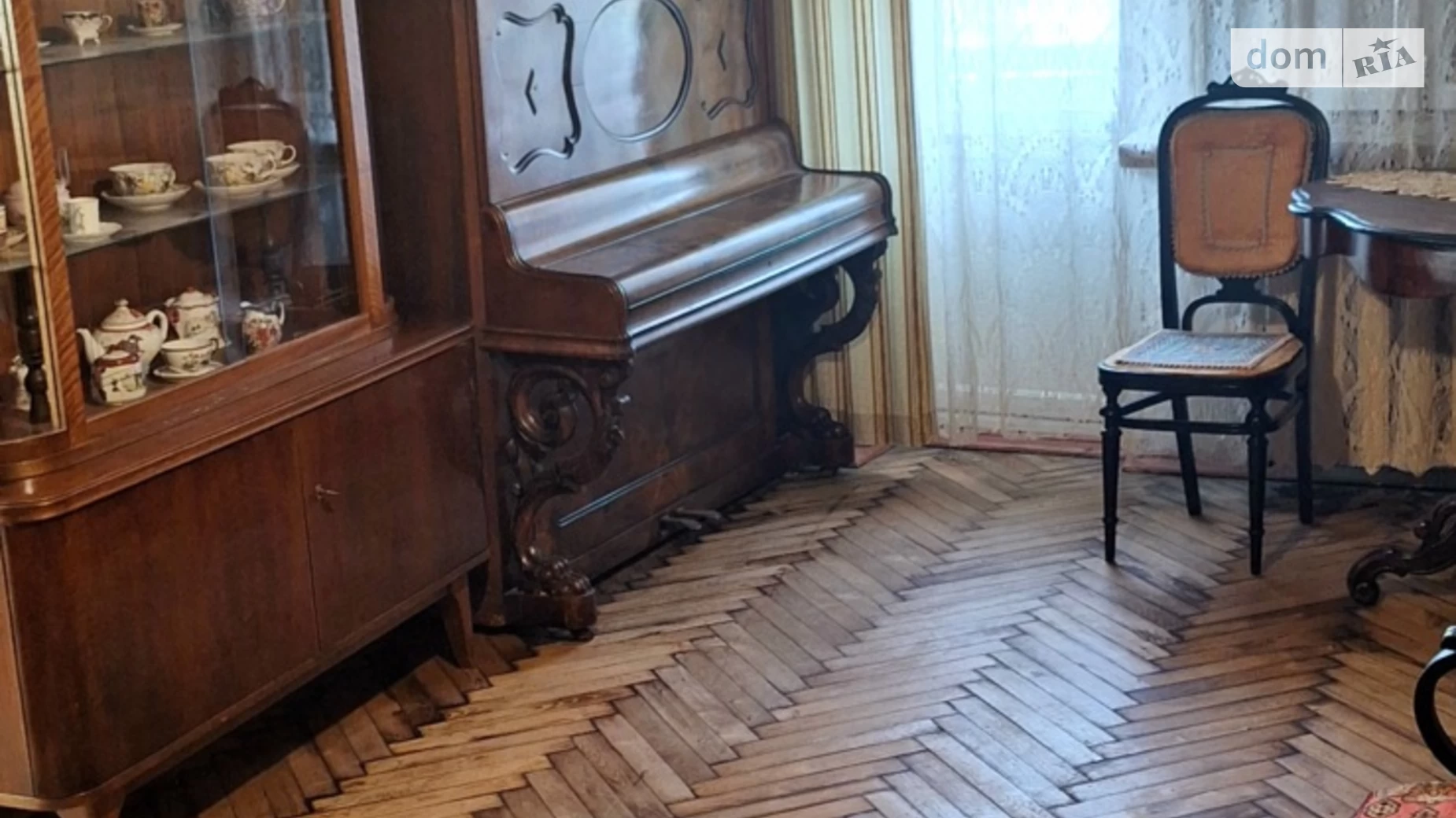 Продается 1-комнатная квартира 29 кв. м в Николаеве, ул. Шоссейная - фото 2