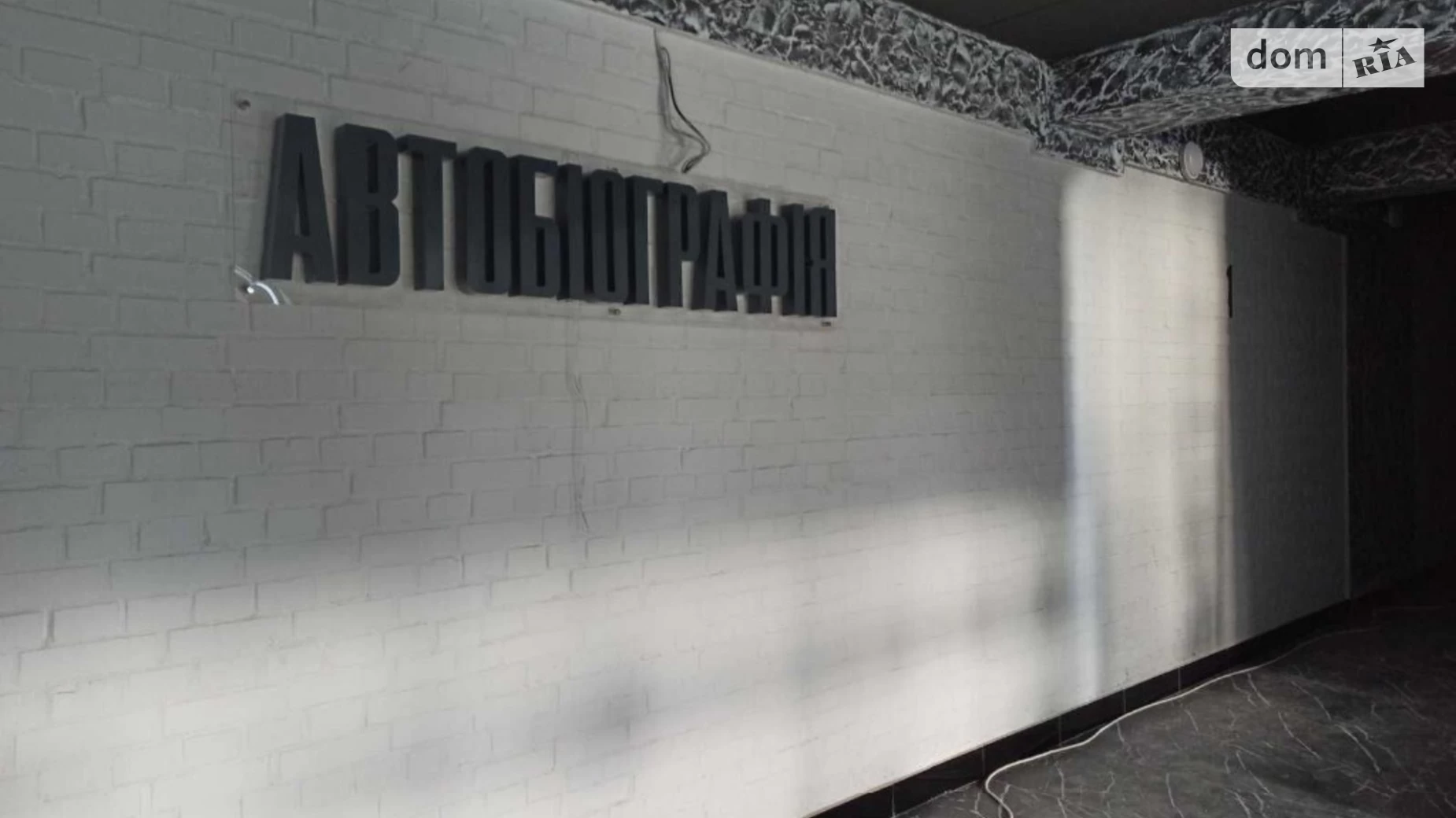 Продается 1-комнатная квартира 45 кв. м в Хмельницком, цена: 28000 $ - фото 3