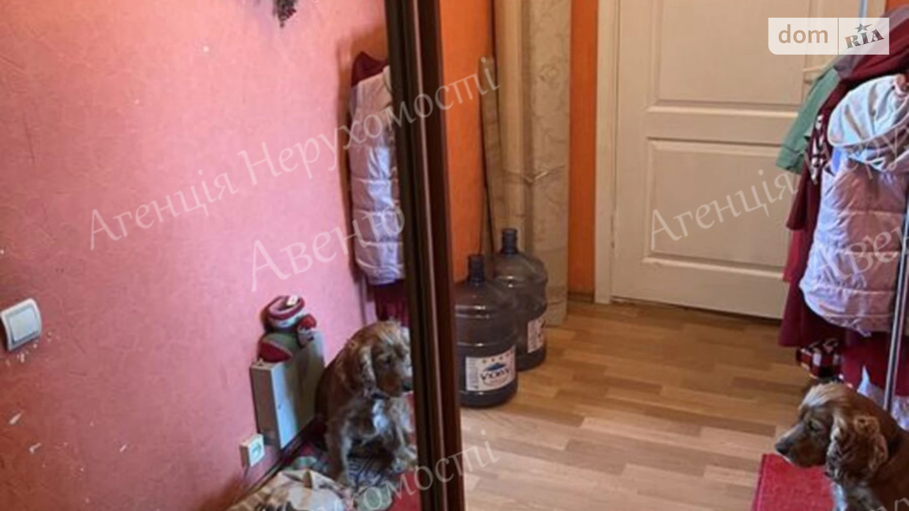 Продается 2-комнатная квартира 48 кв. м в Кропивницком