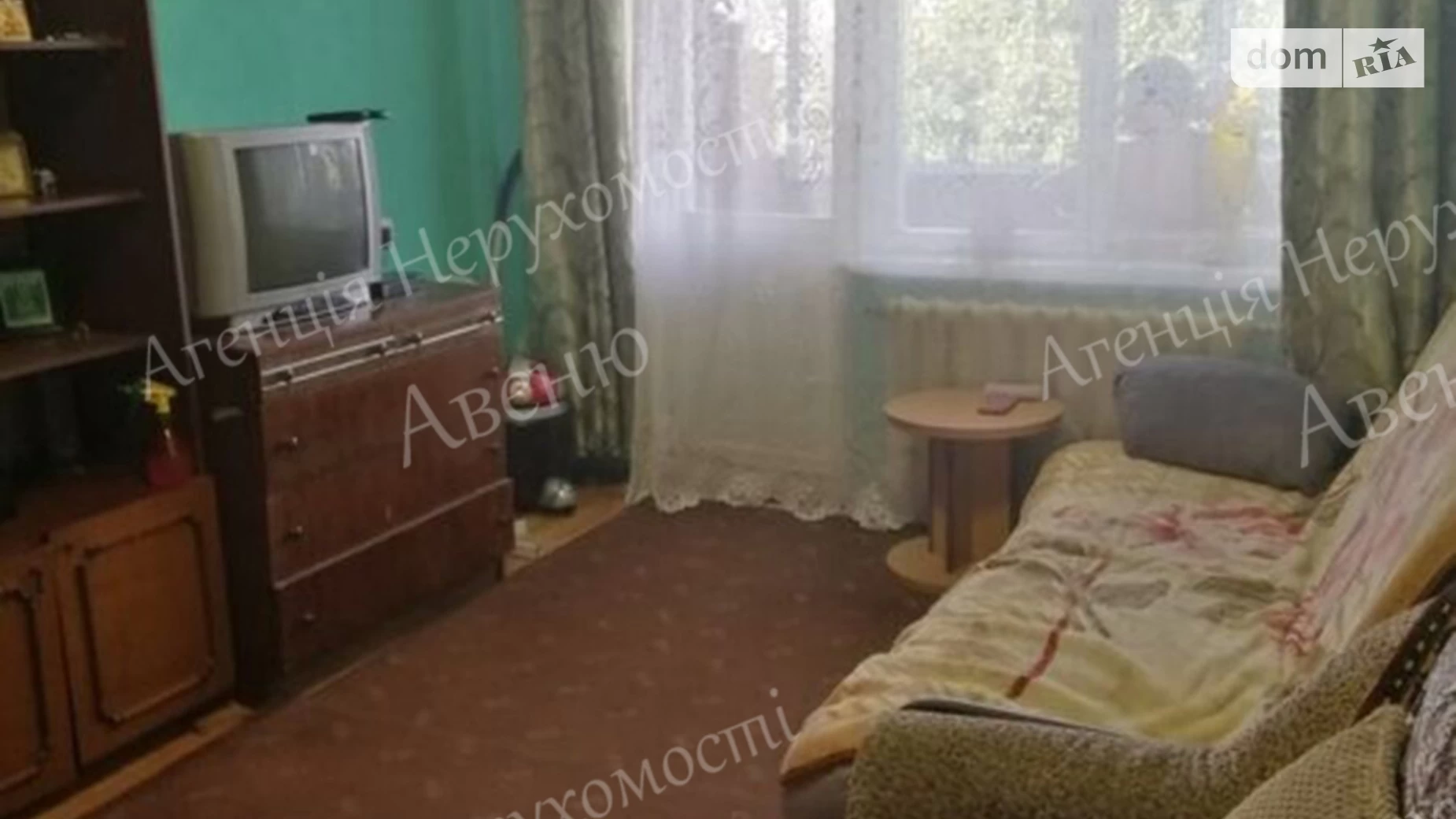 Продается 2-комнатная квартира 43 кв. м в Кропивницком, ул. Беляева