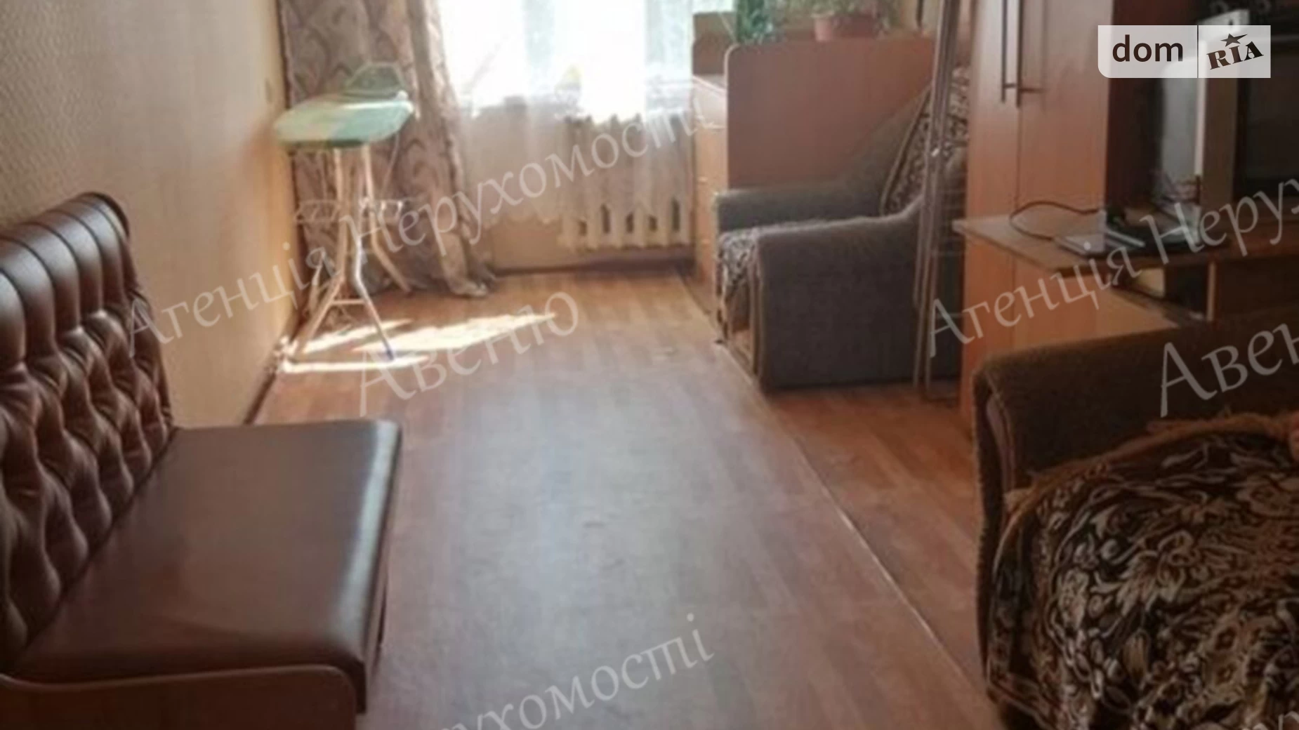 Продается 2-комнатная квартира 43 кв. м в Кропивницком, ул. Беляева