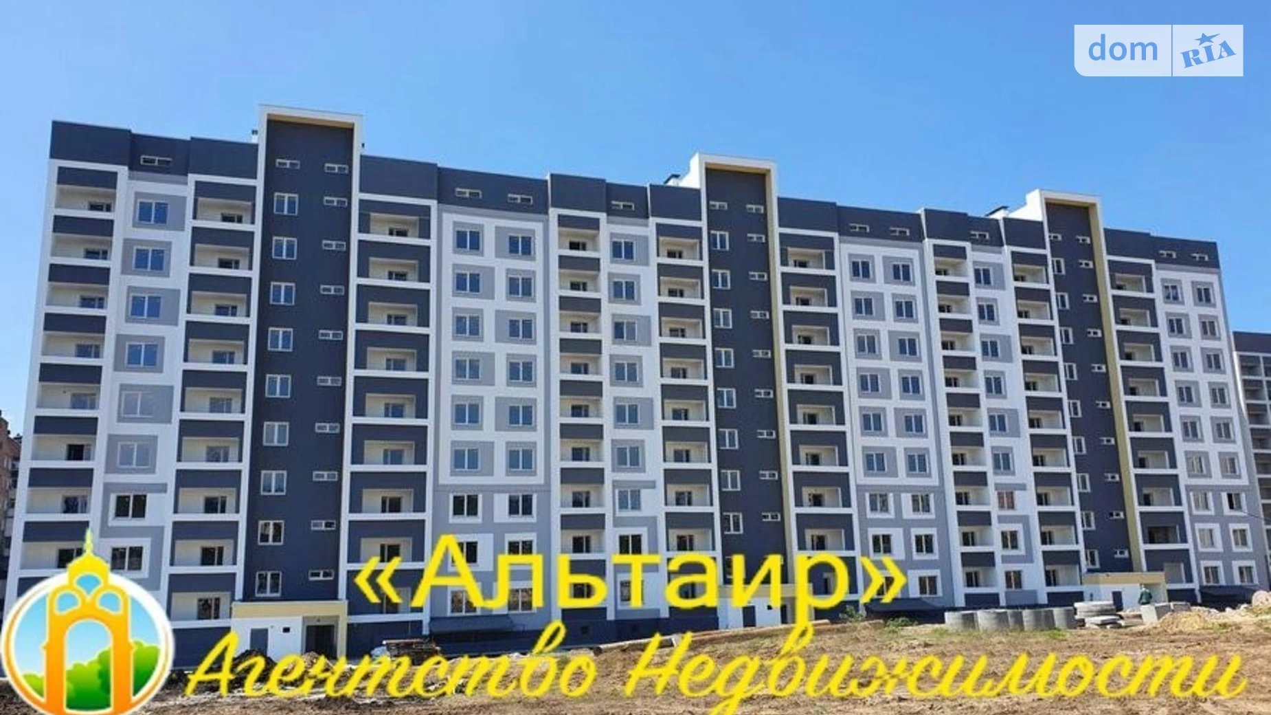 Продається 1-кімнатна квартира 47 кв. м у Харкові, вул. Полтавський Шлях, 186 - фото 5