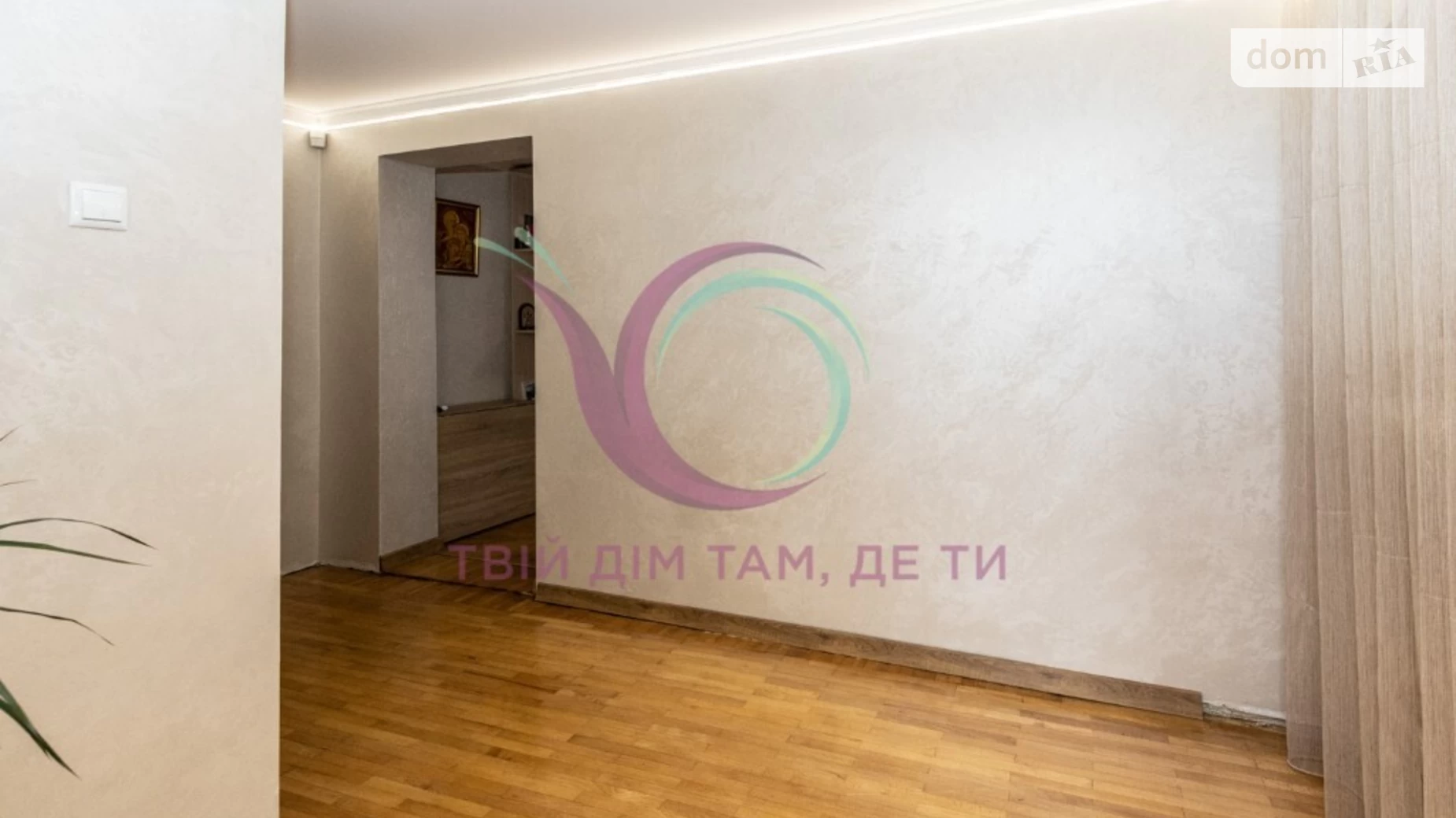 Продається будинок 2 поверховий 175 кв. м з балконом, цена: 145000 $ - фото 4