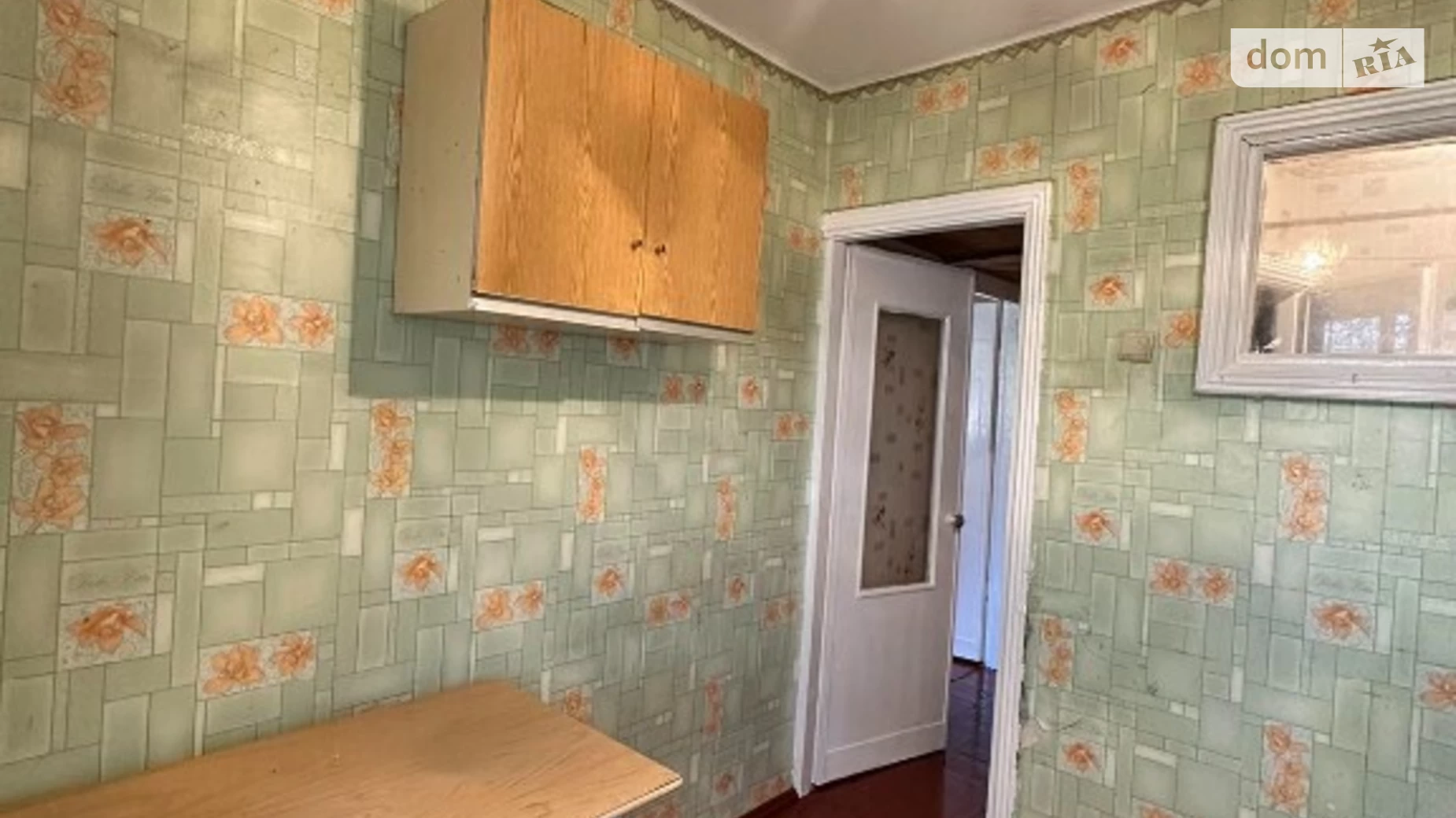Продается 1-комнатная квартира 32 кв. м в Хмельницком - фото 2