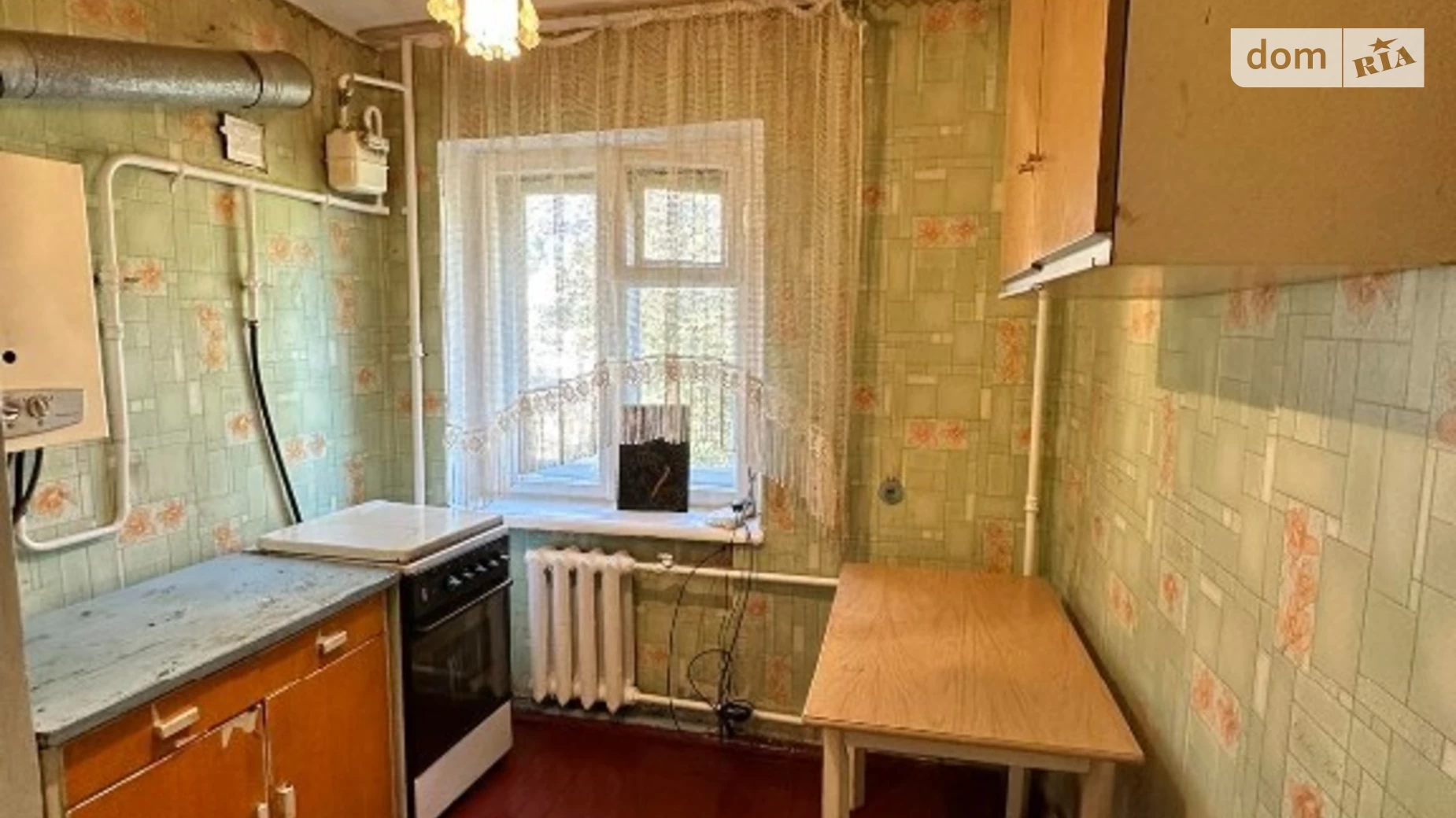 Продается 1-комнатная квартира 32 кв. м в Хмельницком - фото 3