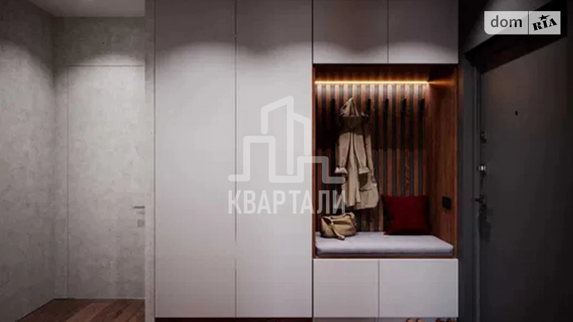 Продается 2-комнатная квартира 79 кв. м в Киеве, ул. Семьи Кистяковских, 2А