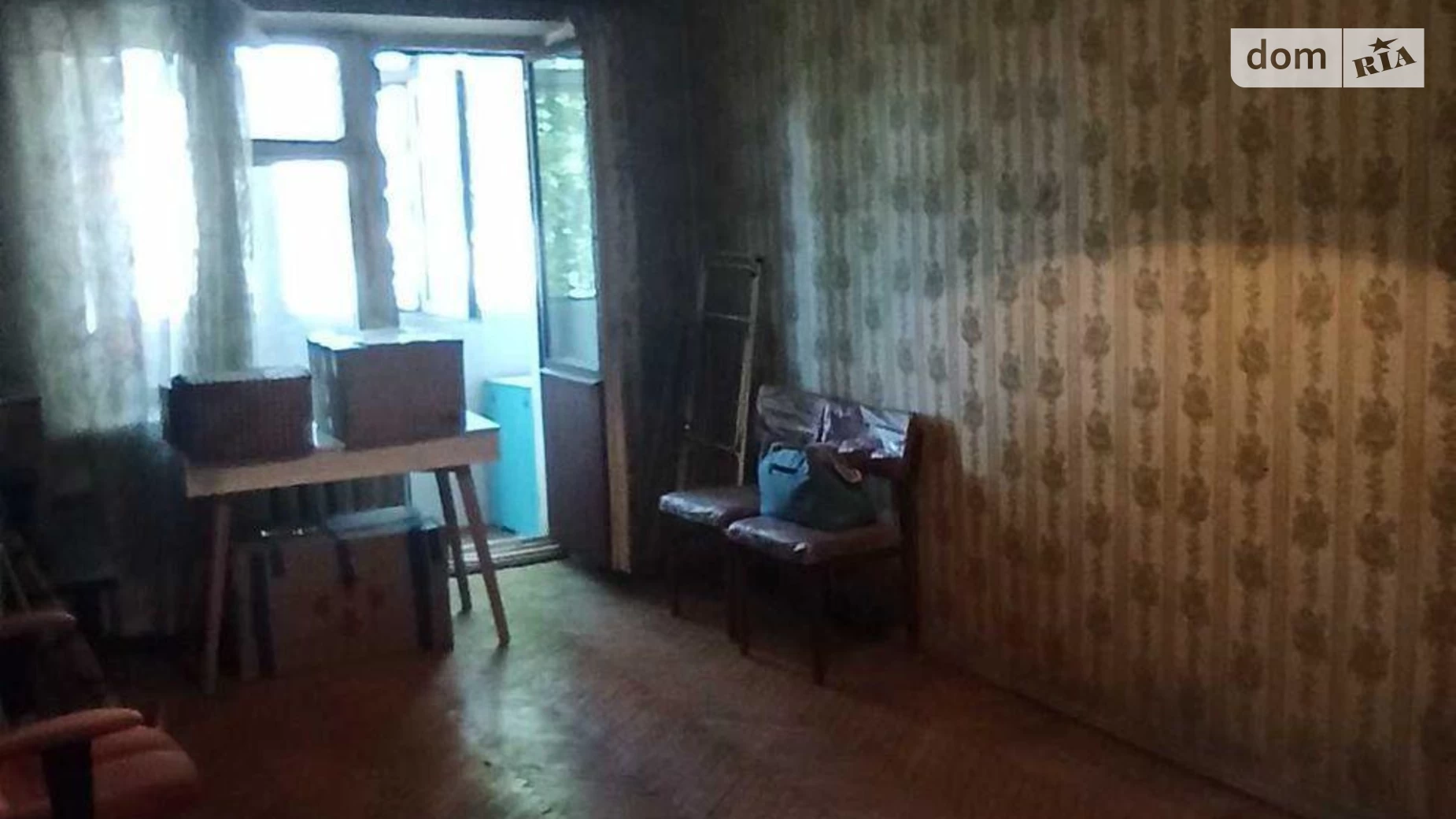 Продается 3-комнатная квартира 56 кв. м в Харькове, ул. Сергея Есенина, 14 - фото 4