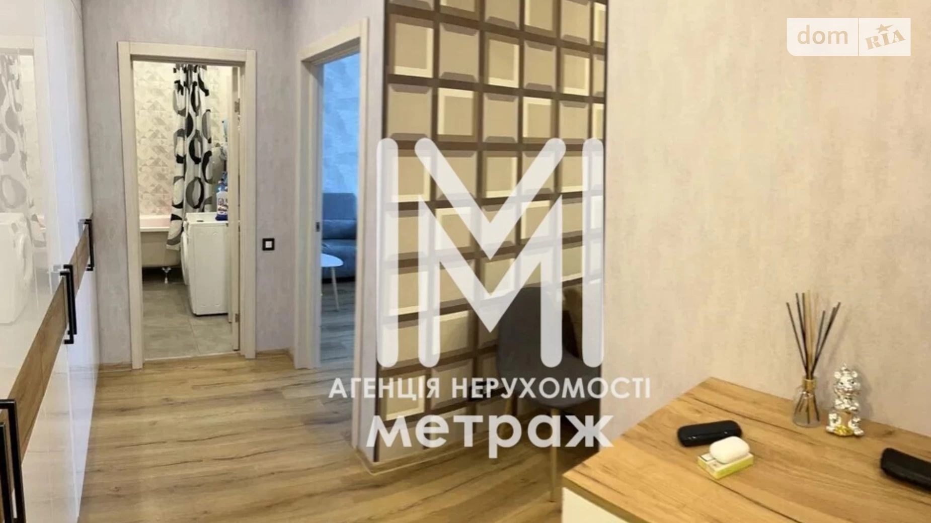 Продается 1-комнатная квартира 50 кв. м в Харькове, ул. Дружбы Народов, 228А - фото 2