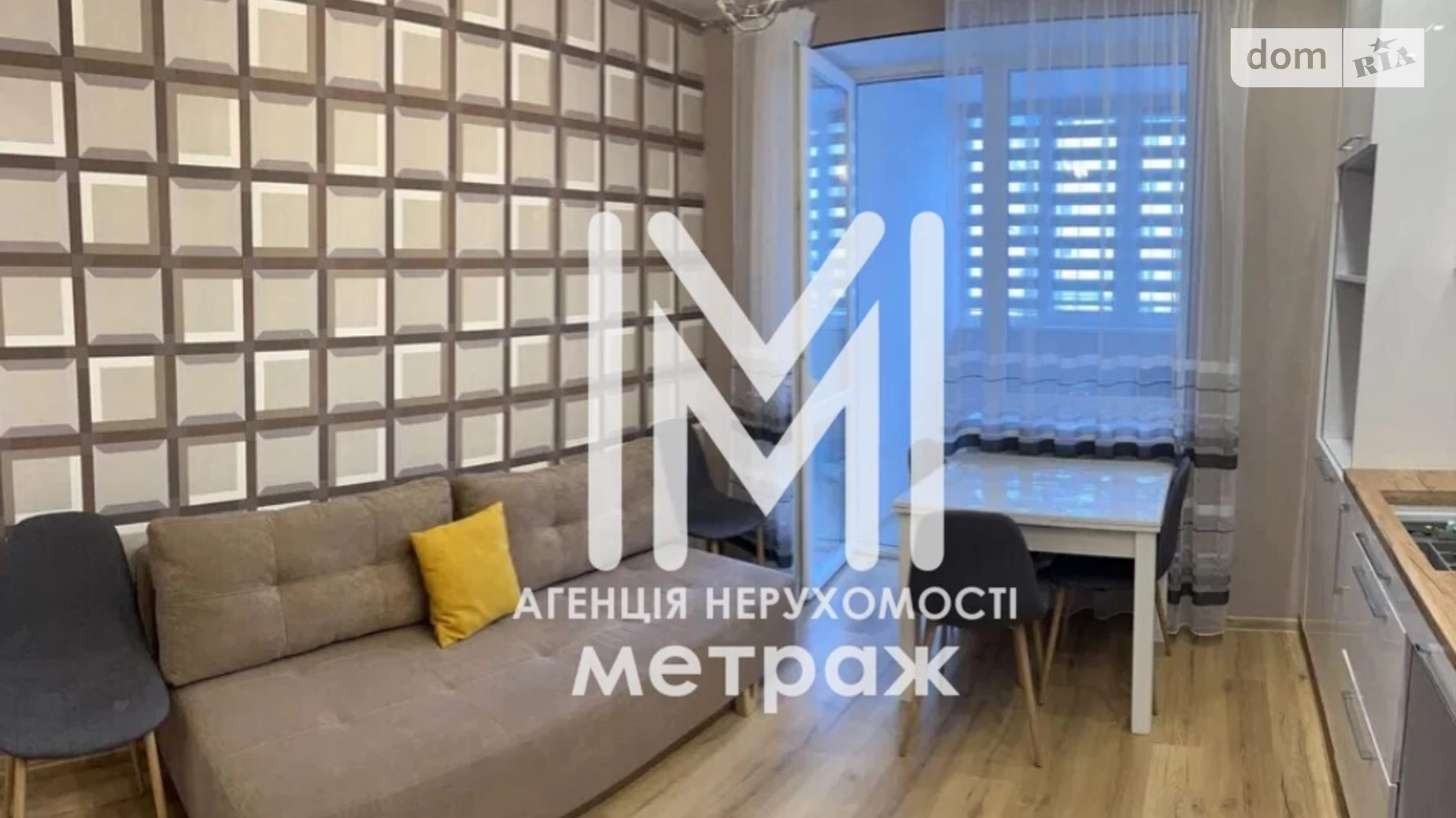 Продается 1-комнатная квартира 50 кв. м в Харькове, ул. Дружбы Народов, 228А - фото 4