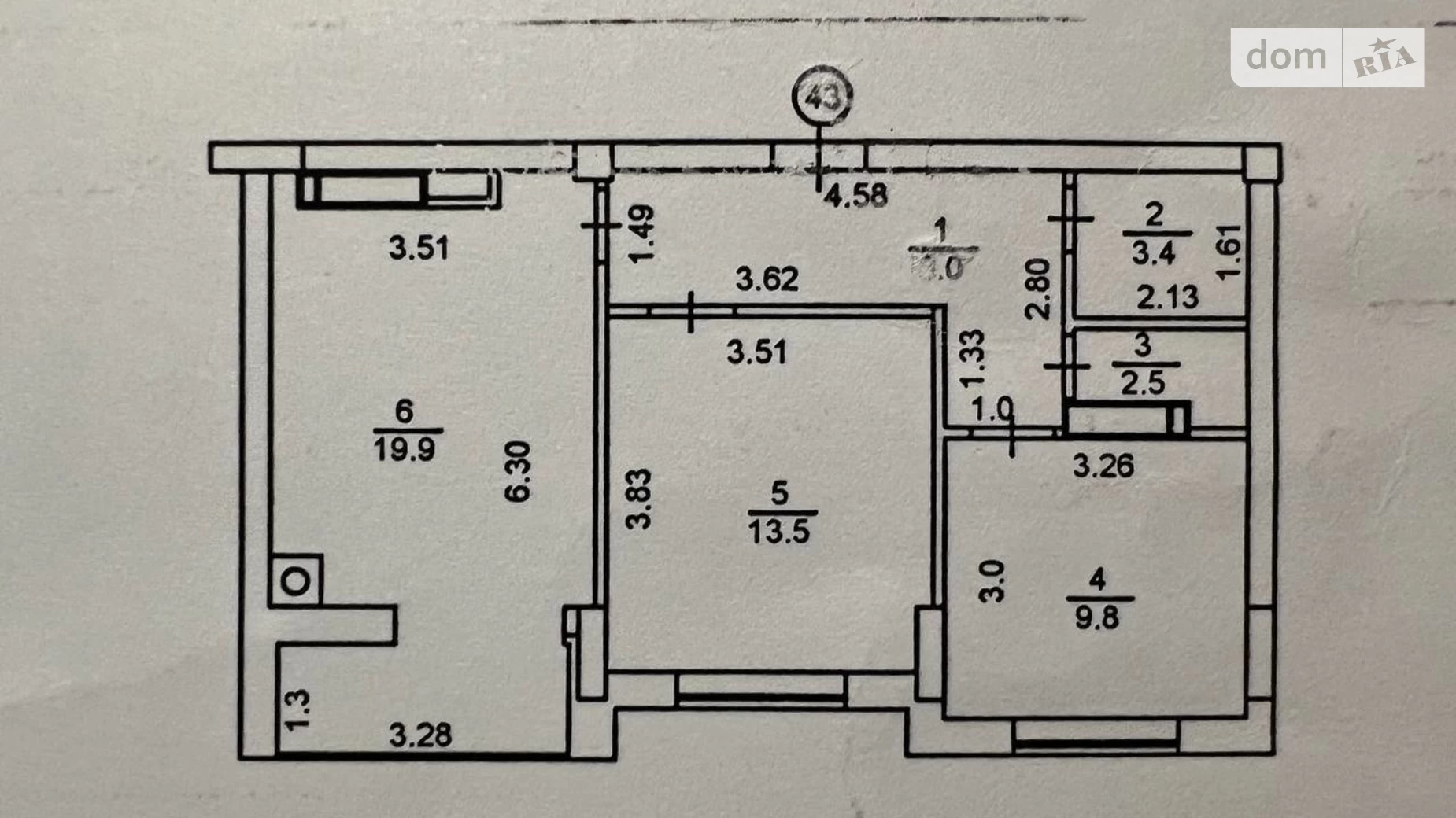 Продается 2-комнатная квартира 57 кв. м в Ирпене, ул. Севериновская, 105Б