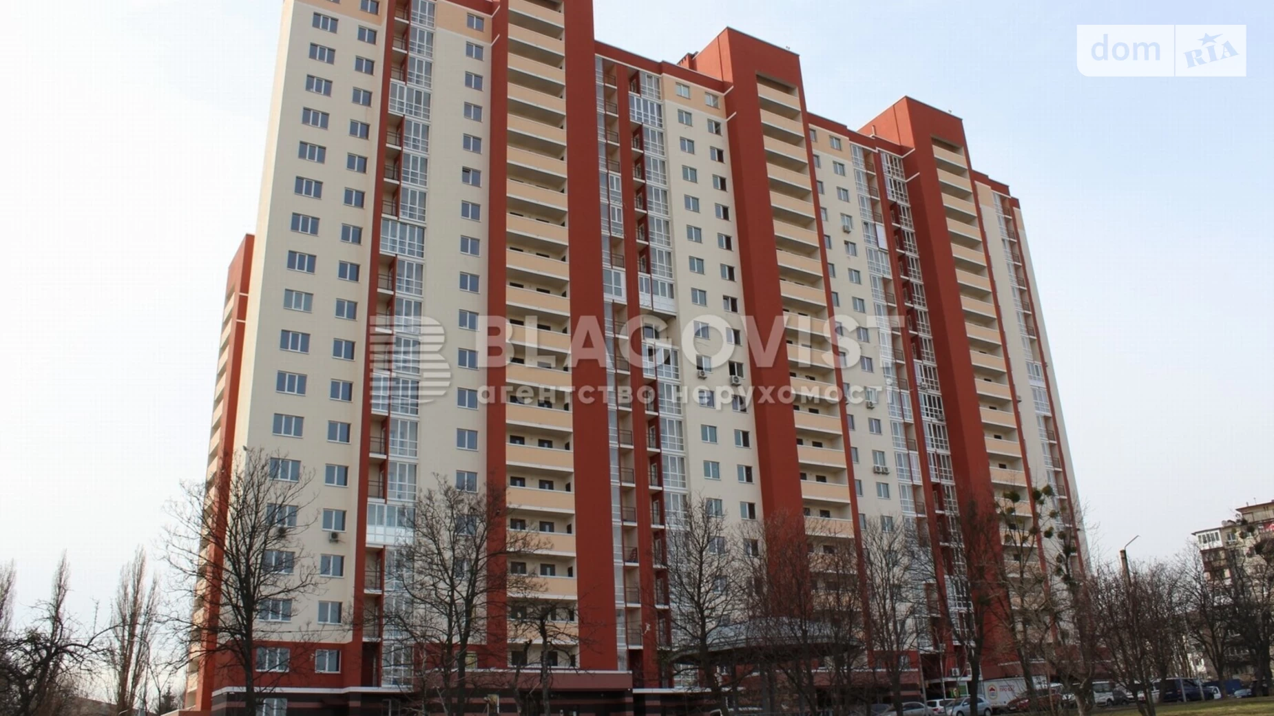 Продається 3-кімнатна квартира 89 кв. м у Києві, вул. Гарматна, 38Б