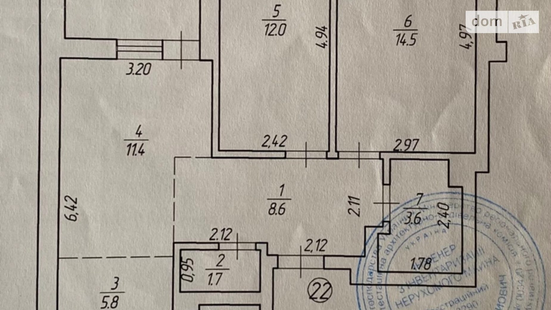 Продается 2-комнатная квартира 61.5 кв. м в Ровно, ул. Студенческая, 18