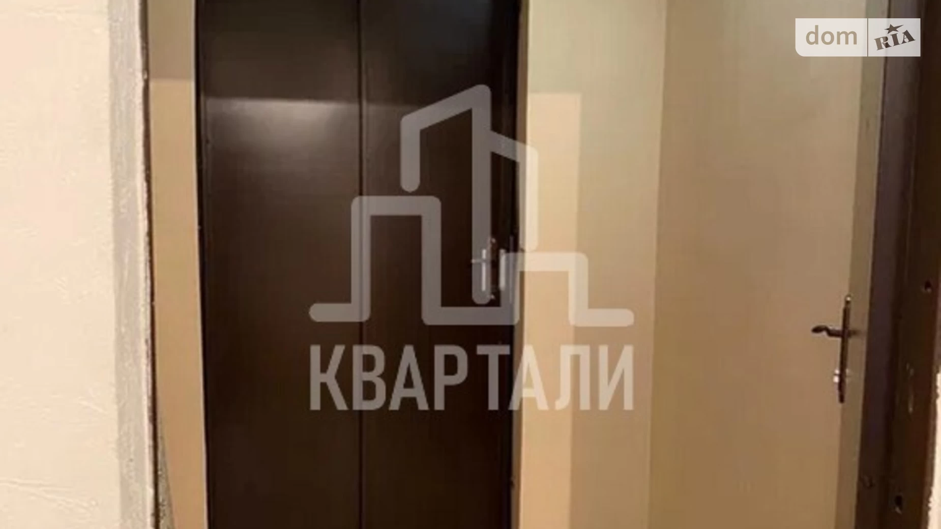 Продается 2-комнатная квартира 70 кв. м в Киеве, пер. Моторный, 11А