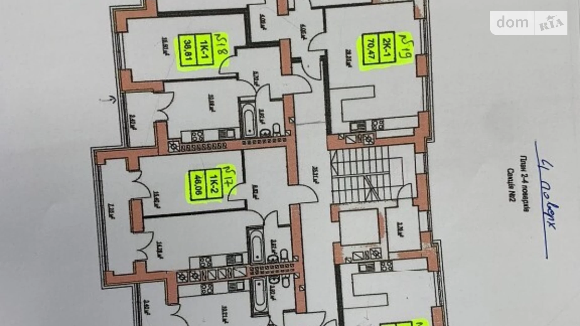 Продается 1-комнатная квартира 40 кв. м в Хмельницком, ул. Озерная - фото 3