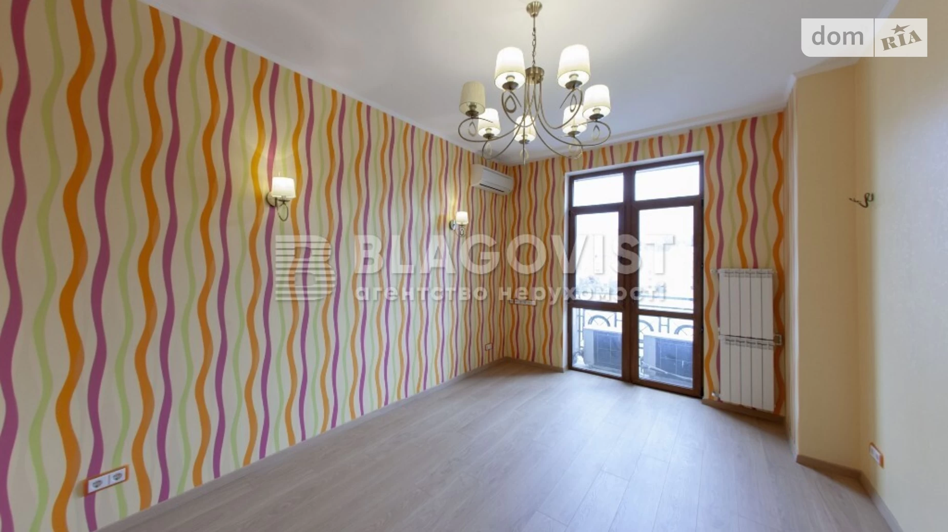 Продается 1-комнатная квартира 105 кв. м в Киеве, ул. Богдана Хмельницкого (Вигуровщина), 58А