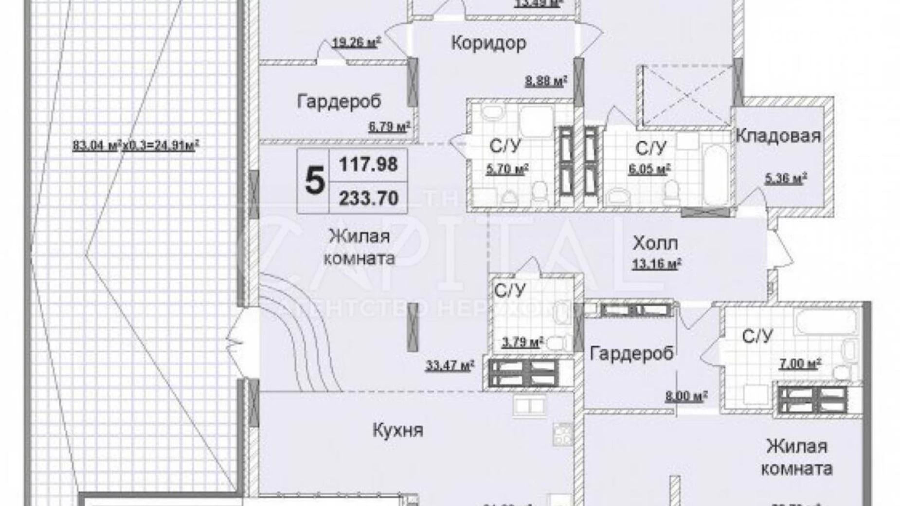 Продается 5-комнатная квартира 239 кв. м в Киеве, ул. Андрея Верхогляда(Драгомирова), 15А