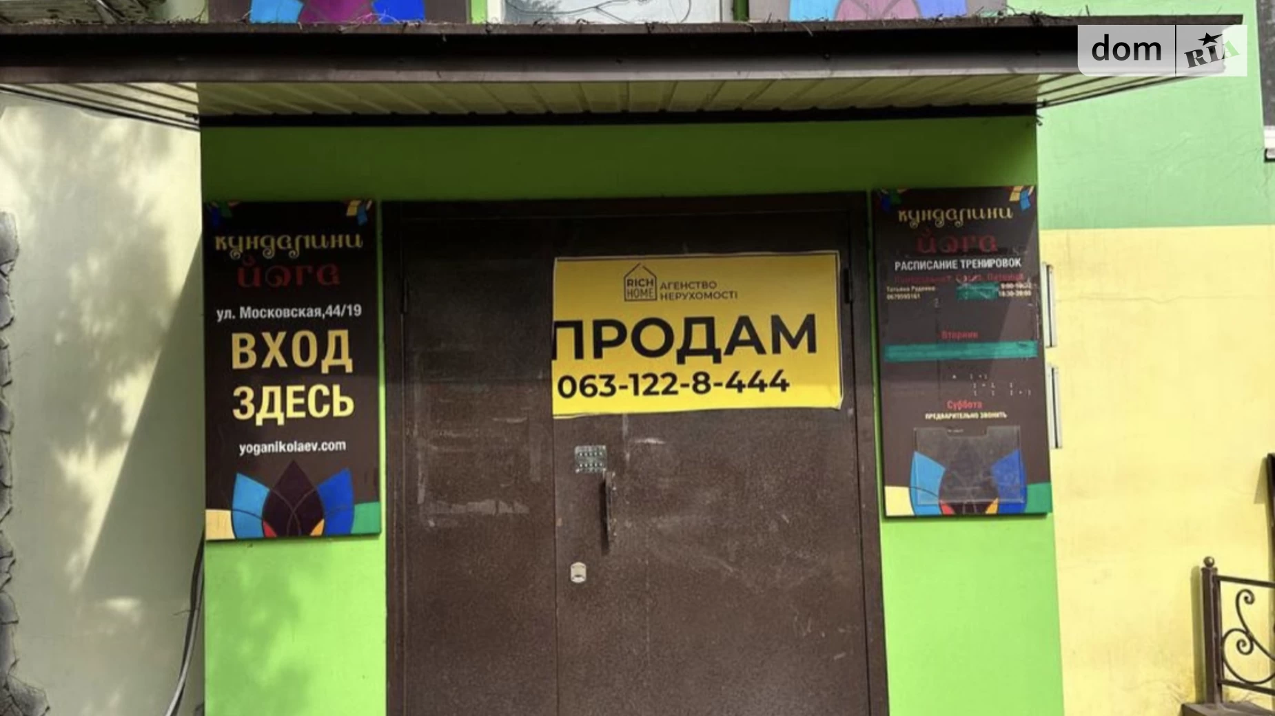 Продається приміщення вільного призначення 56 кв. м в 2-поверховій будівлі, цена: 55000 $ - фото 4