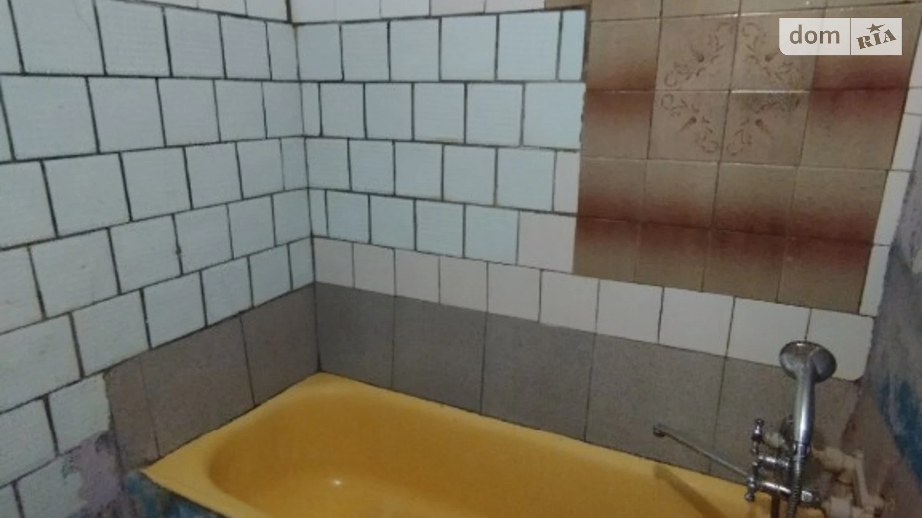Львовское шоссе, 39/1 Юго-Западный Хмельницкий, цена: 22990 $ - фото 2