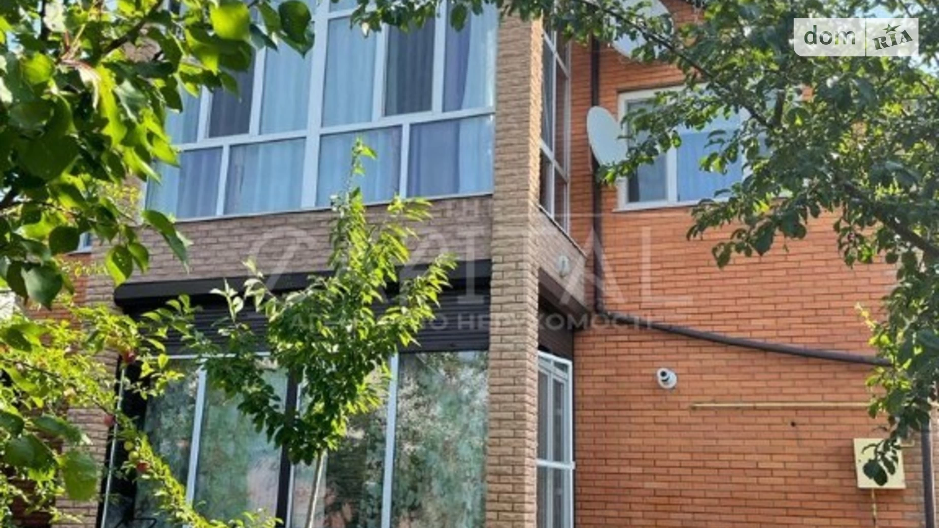 Продается дом на 2 этажа 300 кв. м с балконом, Ясногородка - фото 3