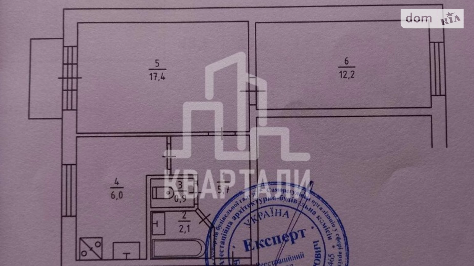 Продається 2-кімнатна квартира 46 кв. м у Києві, наб. Русанівська, 4/1