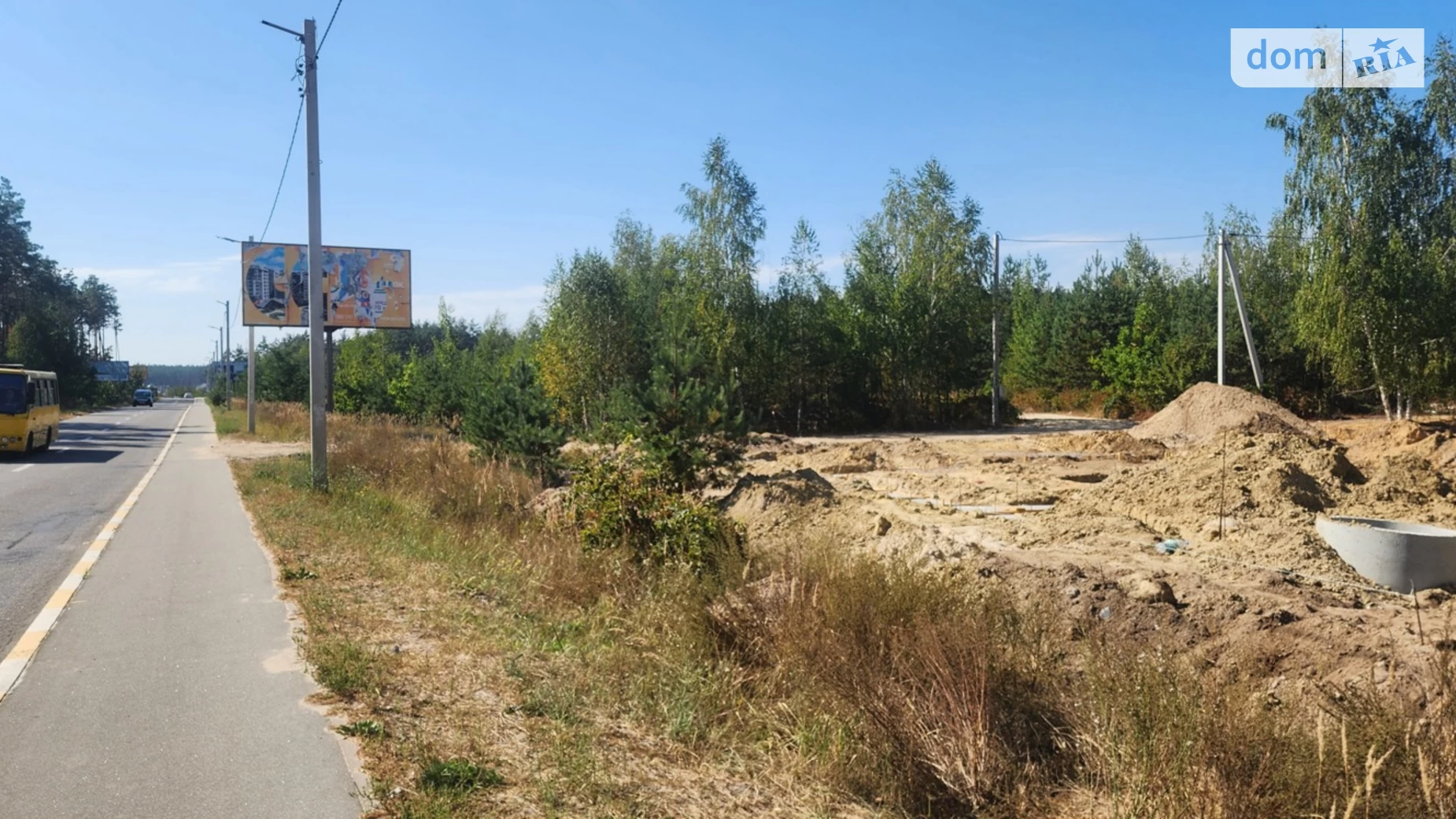 Продается земельный участок 10 соток в Киевской области, цена: 86000 $ - фото 3